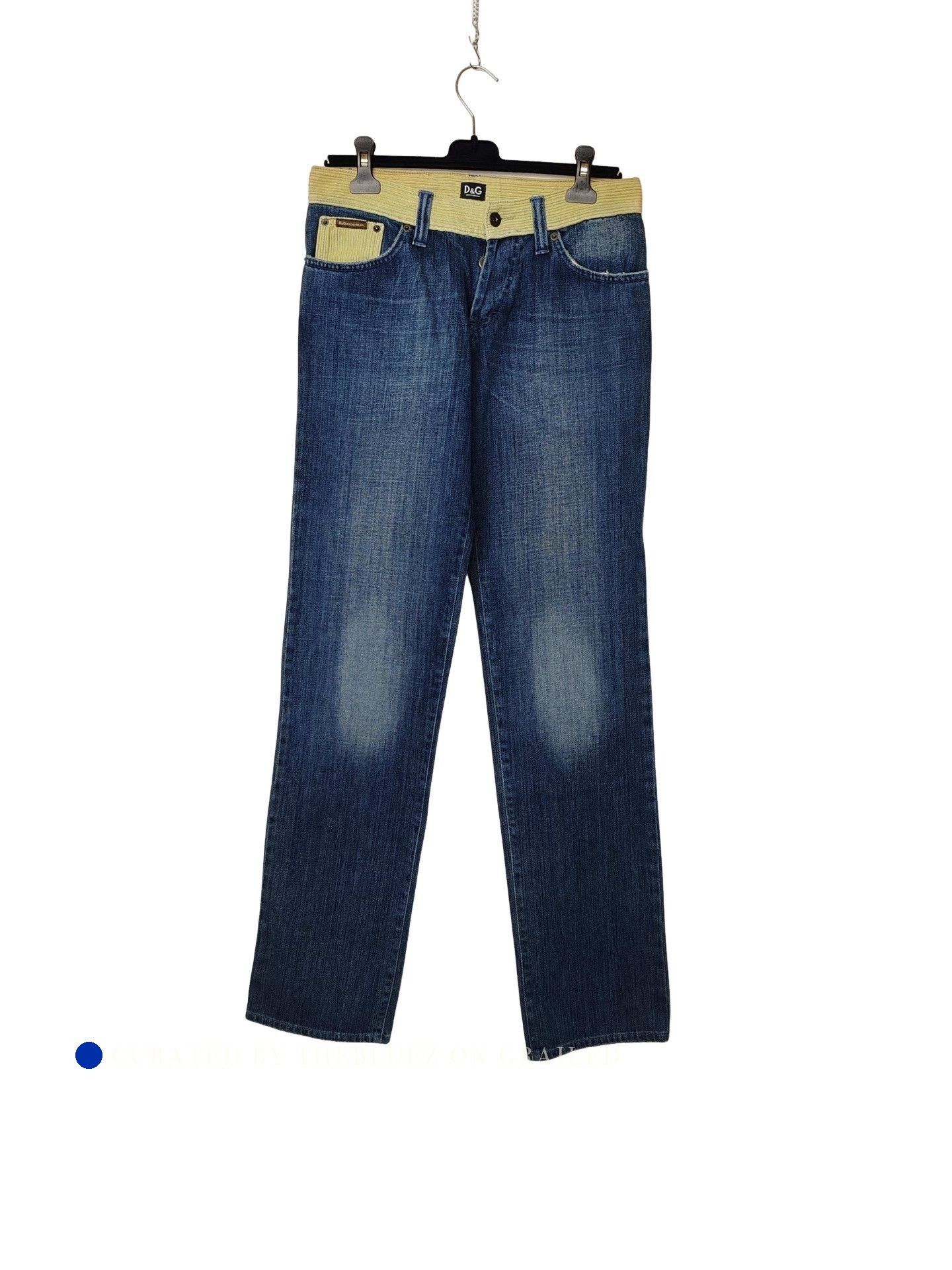 Dolce & Gabbana Blue Denim Jeans with Elastic Waistband Size US 32 / EU 48 - 1 Thumbnail