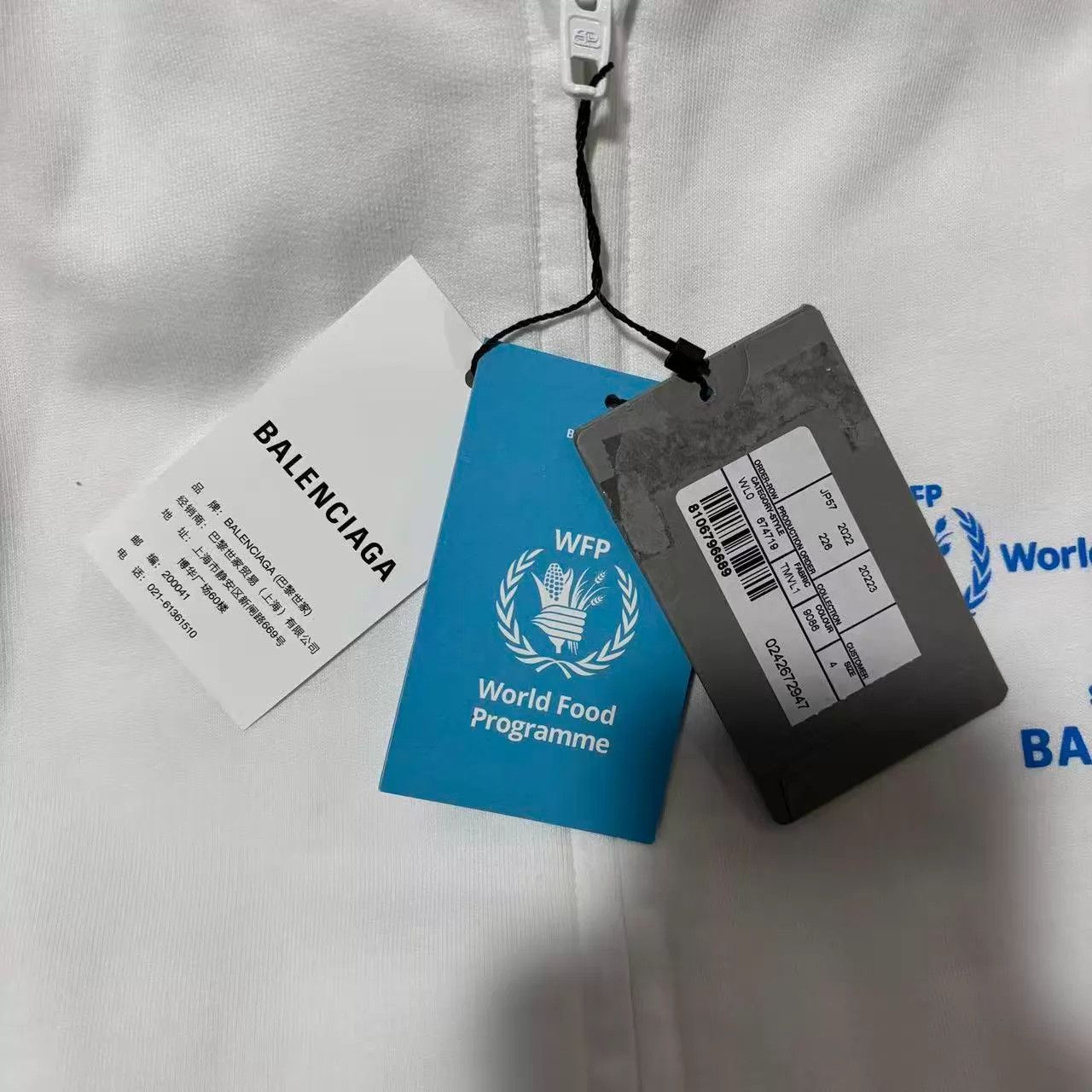 Balenciaga Balenciaga 23ss WFP Charity Collab Zipped Hoodie 4 Size S / US 4 / IT 40 - 4 Thumbnail