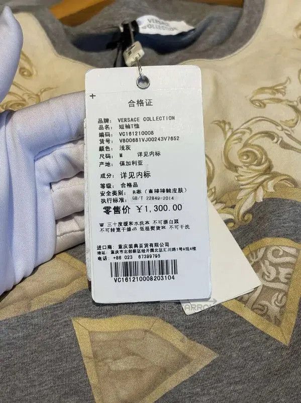 Versace Versace Summer Grey Cotton T-Shirt for Women . Size M / US 6-8 / IT 42-44 - 4 Thumbnail
