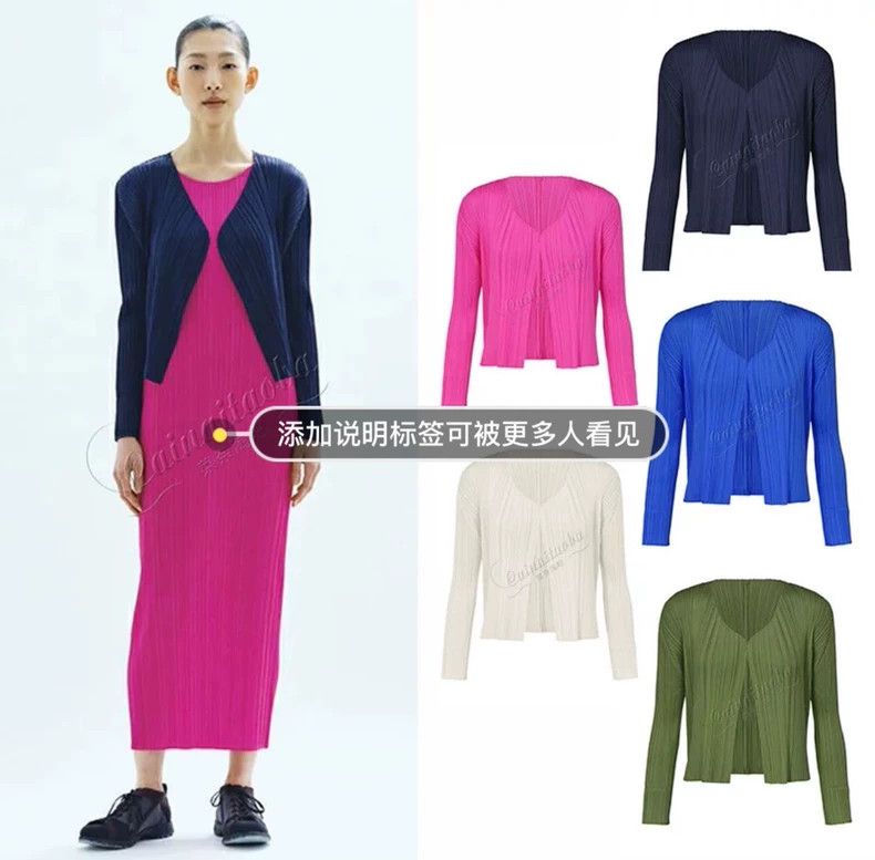 Issey Miyake Issey Miyake A peach-pink pleated round-neck front-opening Size M / US 6-8 / IT 42-44 - 1 Thumbnail