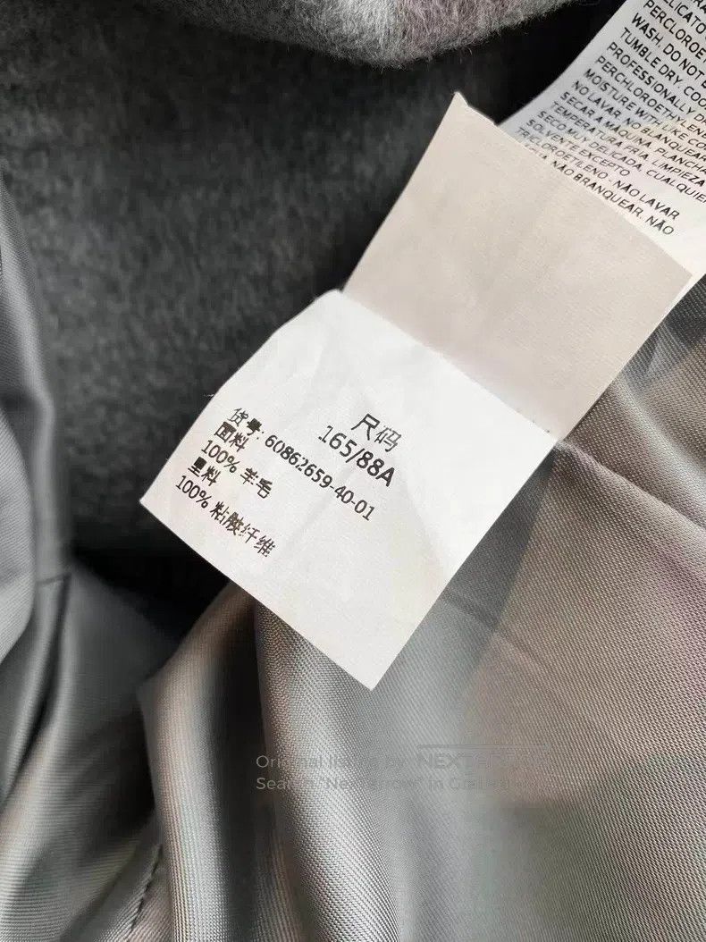 Max Mara Max Mara Grey wool coat Size XS / US 0-2 / IT 36-38 - 6 Thumbnail