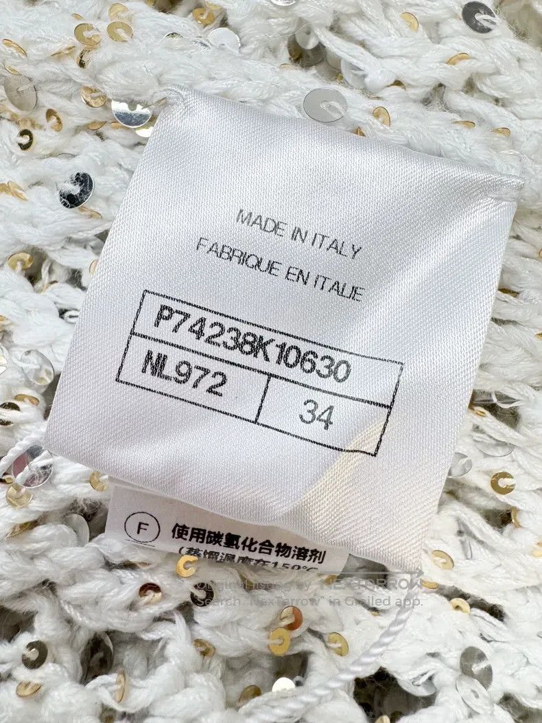 Chanel Chanel 23C Early Spring Holiday White Sequin Knitted Cardi Size XXS / US 00 / IT 34 - 6 Thumbnail