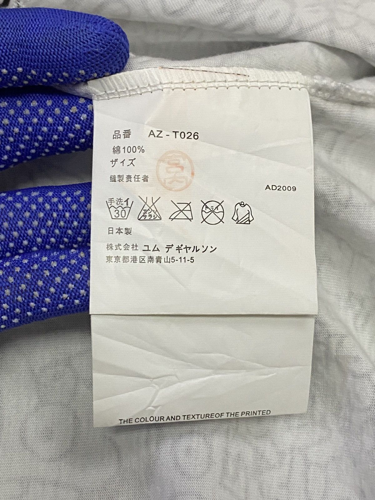 Comme des Garcons × Comme des Garcons PLAY AD2009 Comme Des Garçons Play X Matt Groening Shirt Size US L / EU 52-54 / 3 - 10 Thumbnail