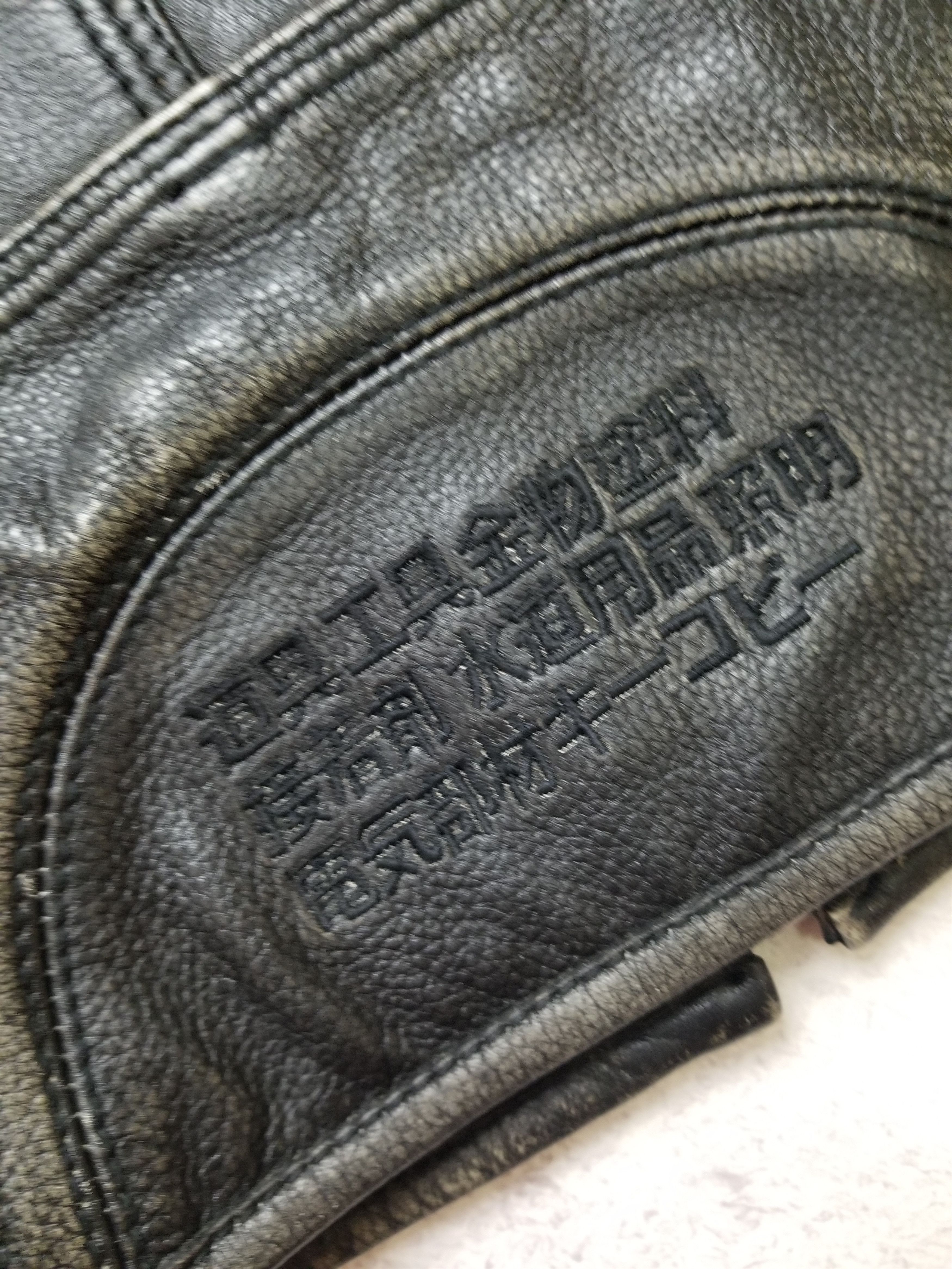 Superdry Leather Motorcycle Jacket RARE Limited UK Indian Chief Size US L / EU 52-54 / 3 - 7 Thumbnail