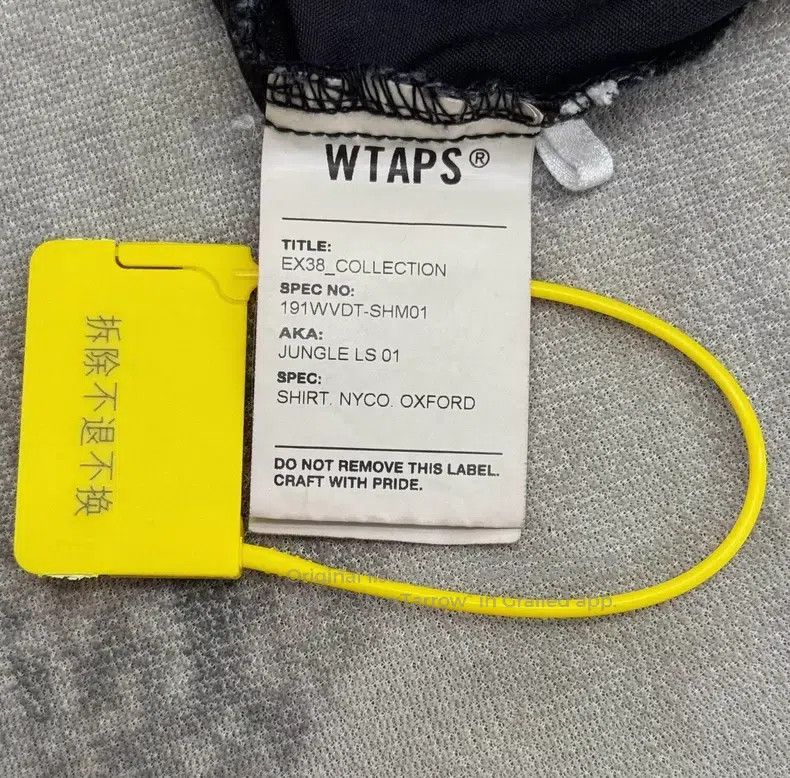 Wtaps Wtaps Washed Four-Pocket Shirt Size US L / EU 52-54 / 3 - 8 Thumbnail