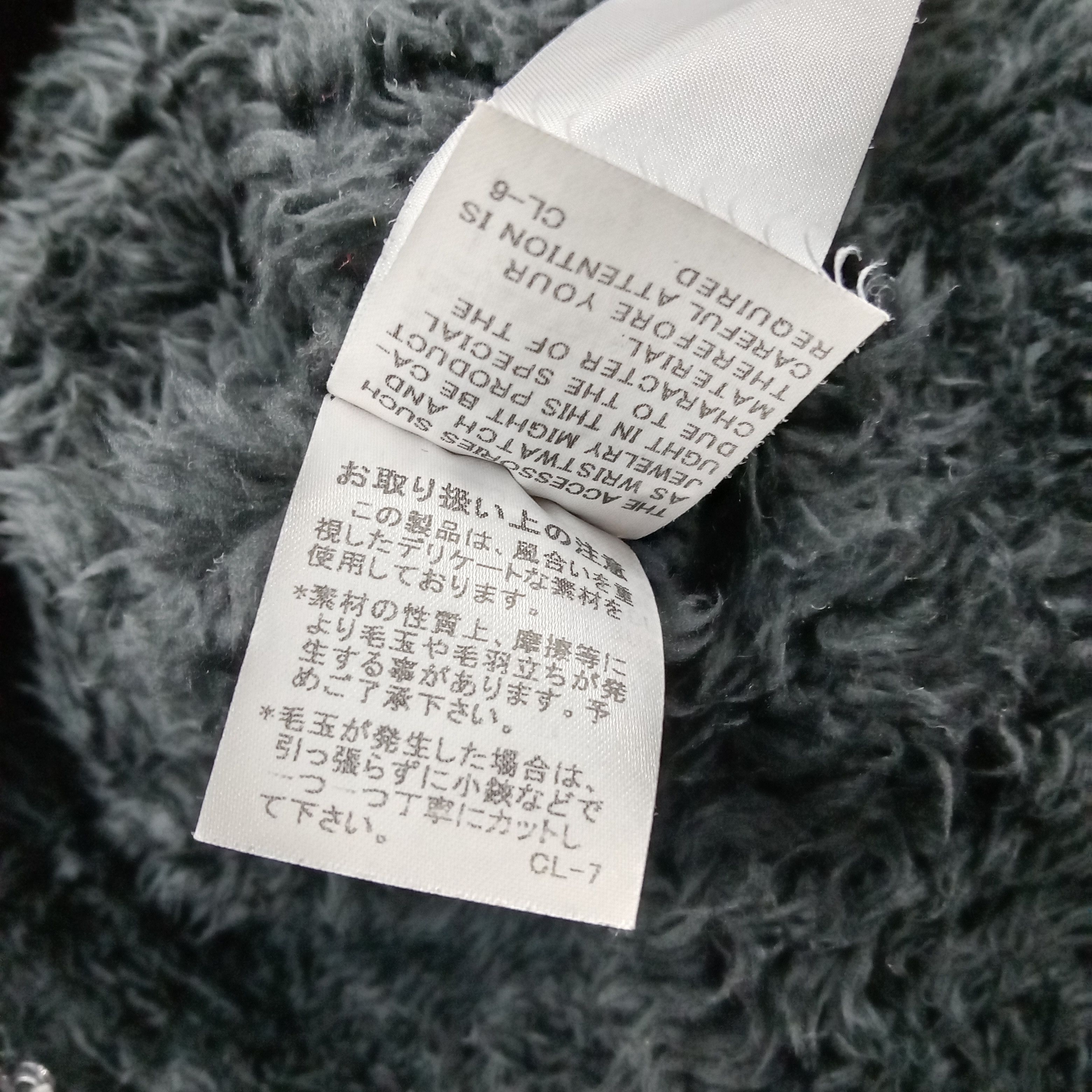 Issey Miyake × Tsumori Chisato × Vintage Vintage I.S. Tsumori Chisato by Issey Miyake Japanese Jacket Size US M / EU 48-50 / 2 - 9 Thumbnail