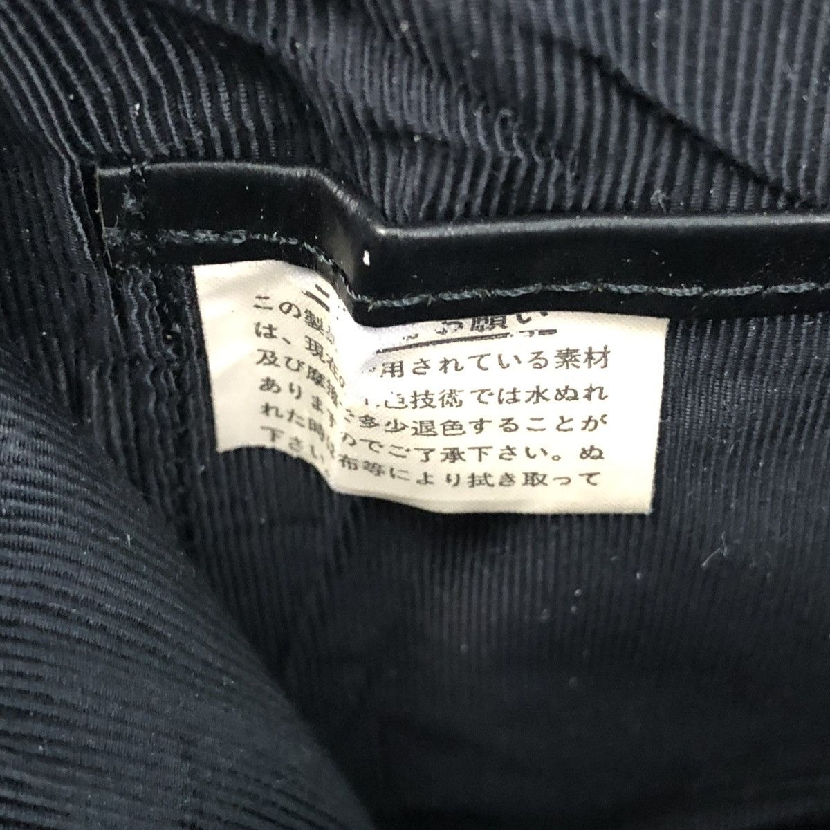 Yohji Yamamoto ‼️YES‼️ RARE Y’SACCS METAL HANDLE CARRY LEATHER BAG Size ONE SIZE - 10 Thumbnail
