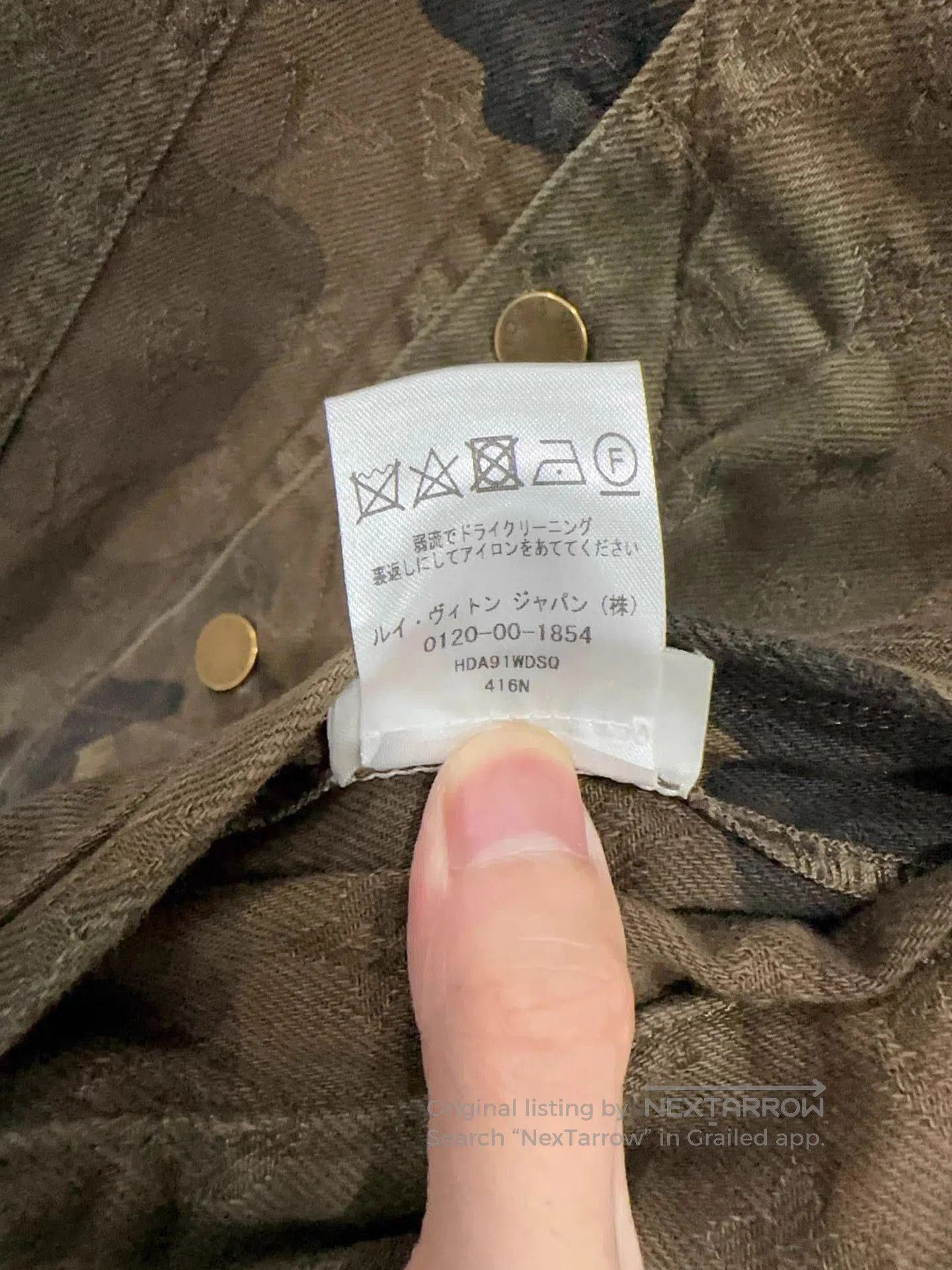 Louis Vuitton Green Camouflage Denim Jacket Size S. Size US S / EU 44-46 / 1 - 4 Thumbnail