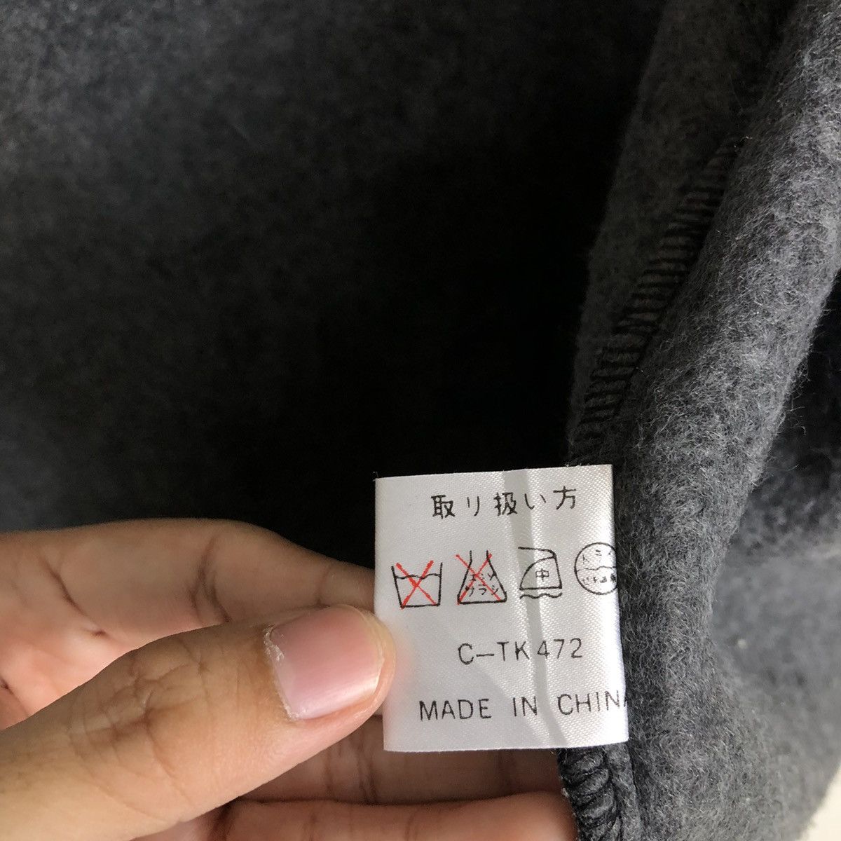 Japanese Brand 🔥90’s Vintage Wool Work Jacket Machope Issey Miyake Size US L / EU 52-54 / 3 - 14 Thumbnail