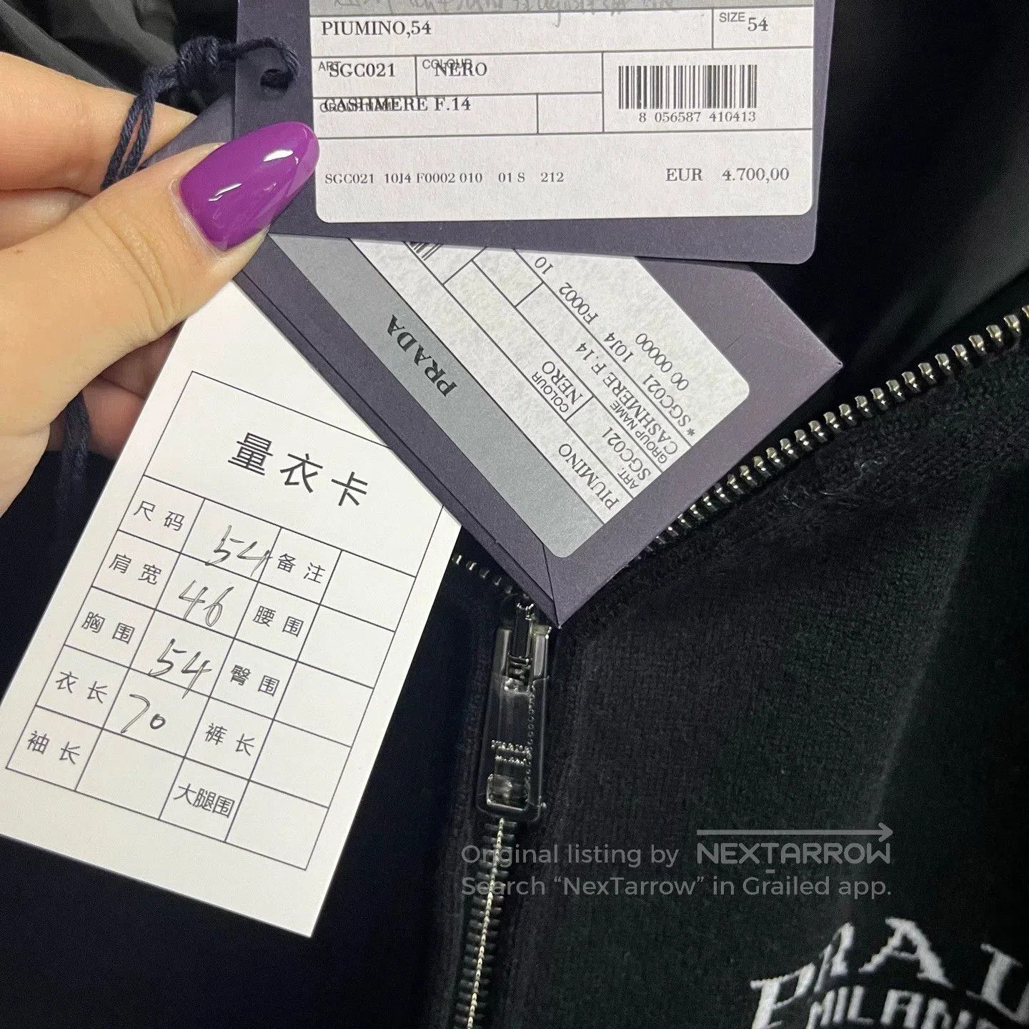 Prada prada black zip-up jacket with stand collar. Size US XXL / EU 58 / 5 - 2 Thumbnail