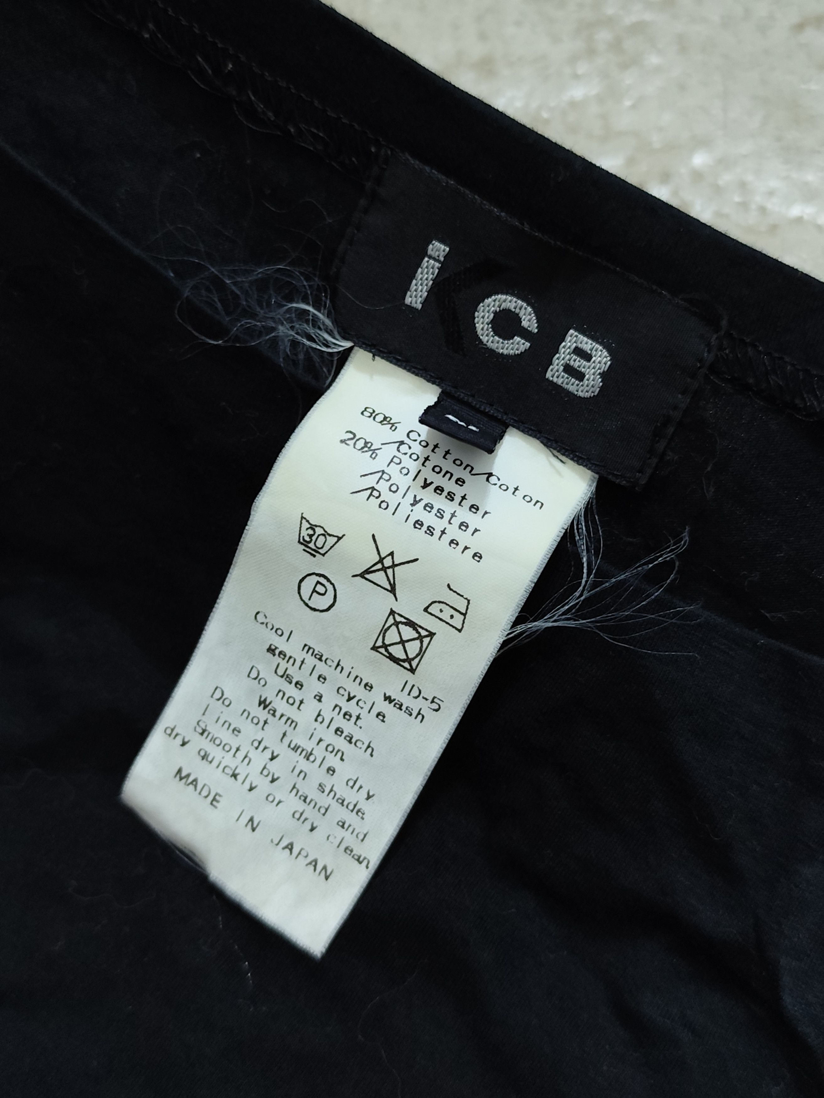 Beauty Beast × If Six Was Nine × Le Grande Bleu (L.G.B.) Ifsixwasnine style IKCB tanktop gothic style Size L / US 10 / IT 46 - 9 Thumbnail