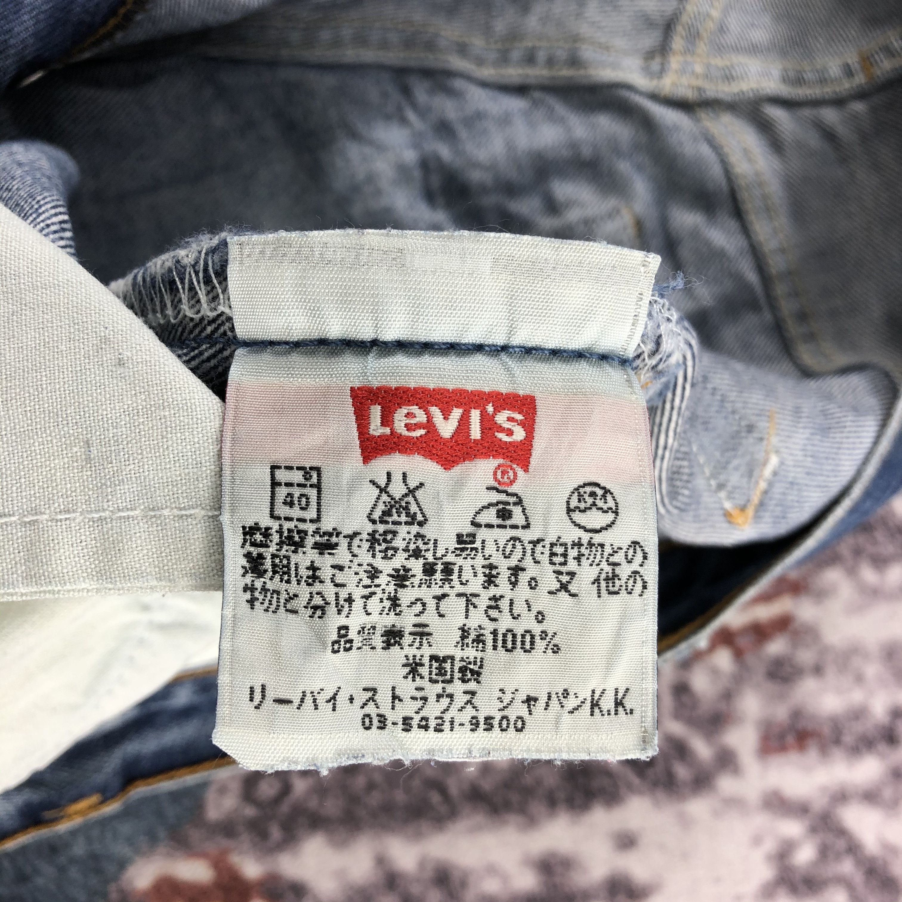 Levi's 90s Vintage Blue Wash Levis 501 Jeans-JM2853 Size US 31 - 11 Thumbnail