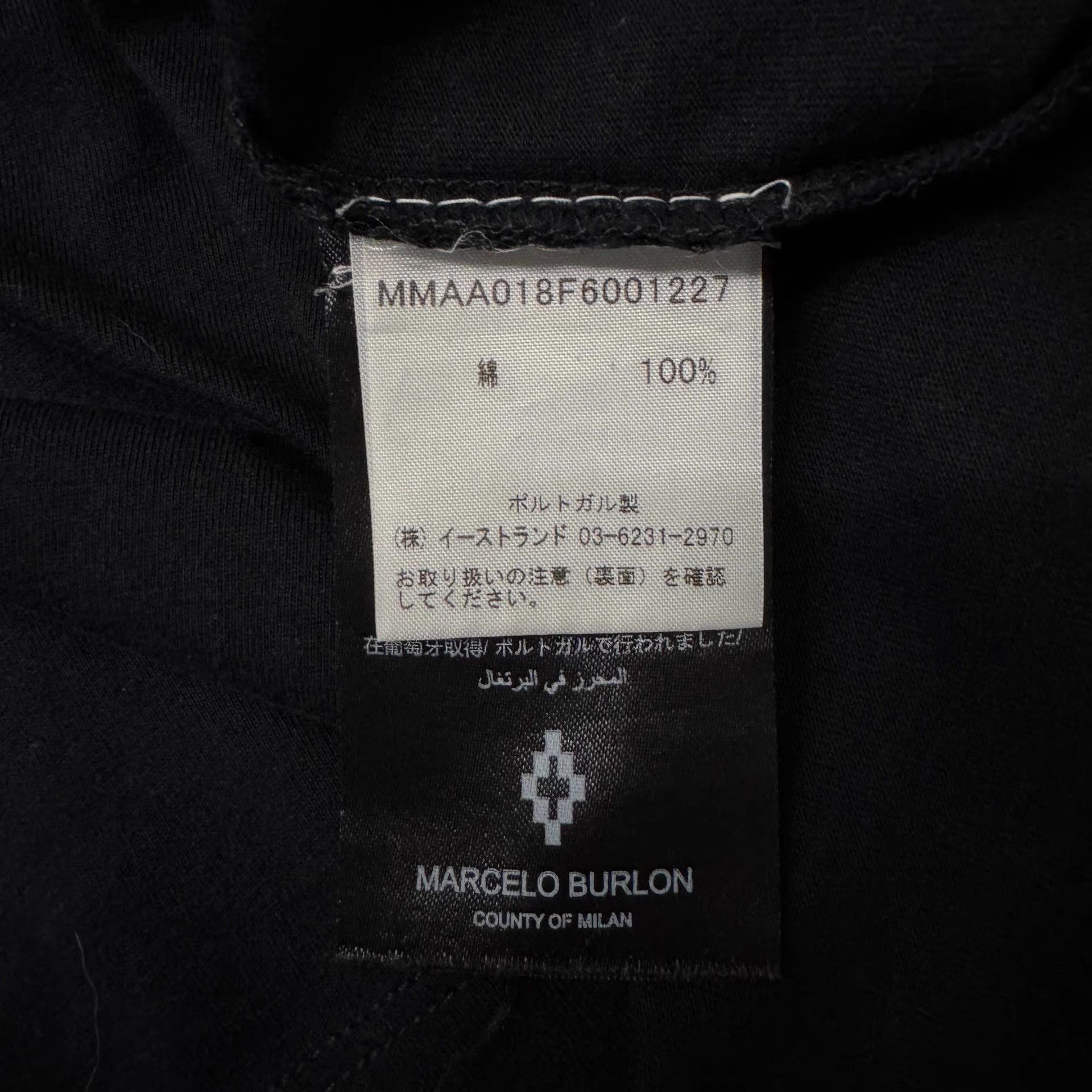 Marcelo Burlon Marcelo Burlon Classic Black & Red Wings Q10 Size US XS / EU 42 / 0 - 3 Thumbnail