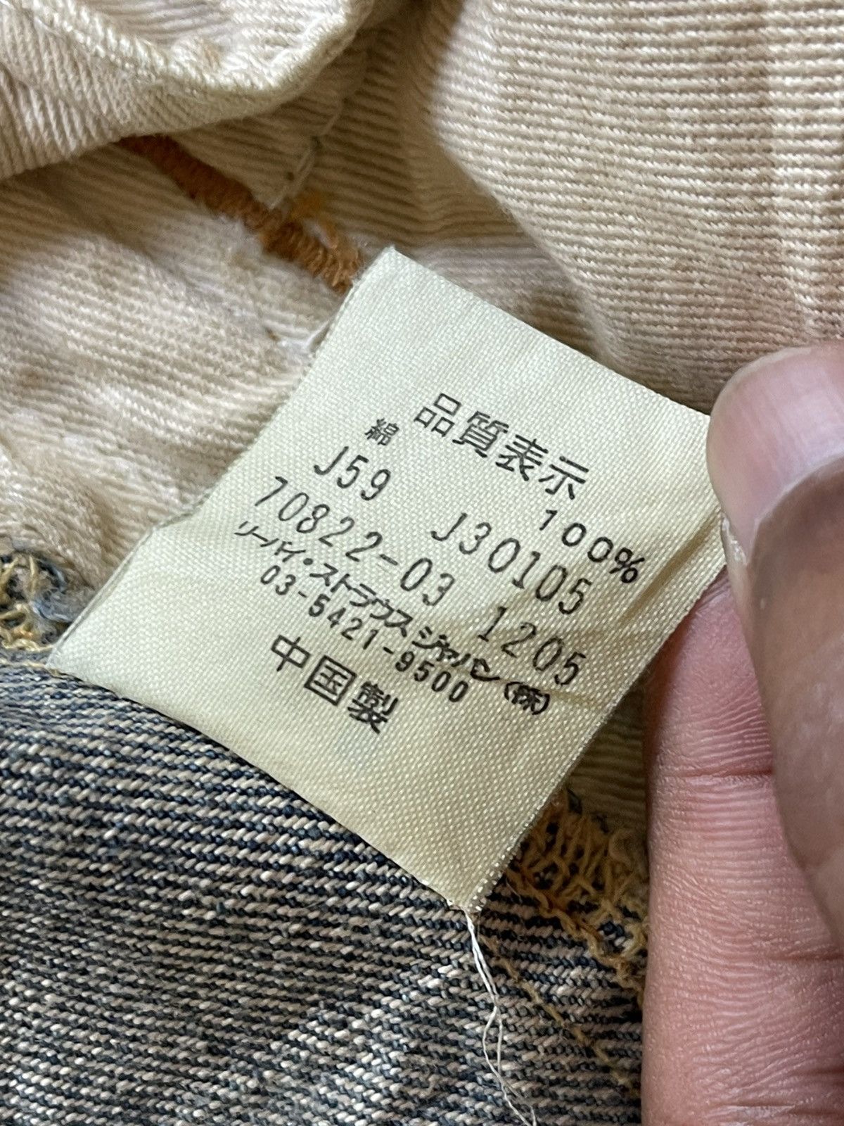 Levi's Vintage Clothing 🔥Vintage Levis Distressed Denim Chore Jacket Size US M / EU 48-50 / 2 - 15 Thumbnail