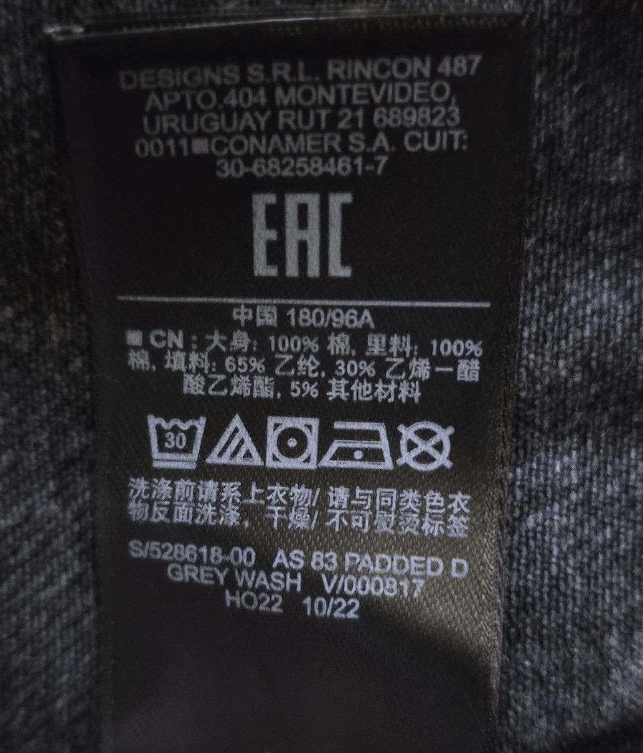 Balenciaga × Gap × Yeezy Yeezy Gap Engineered by Balenciaga Padded Denim Jacket Size US M / EU 48-50 / 2 - 4 Thumbnail