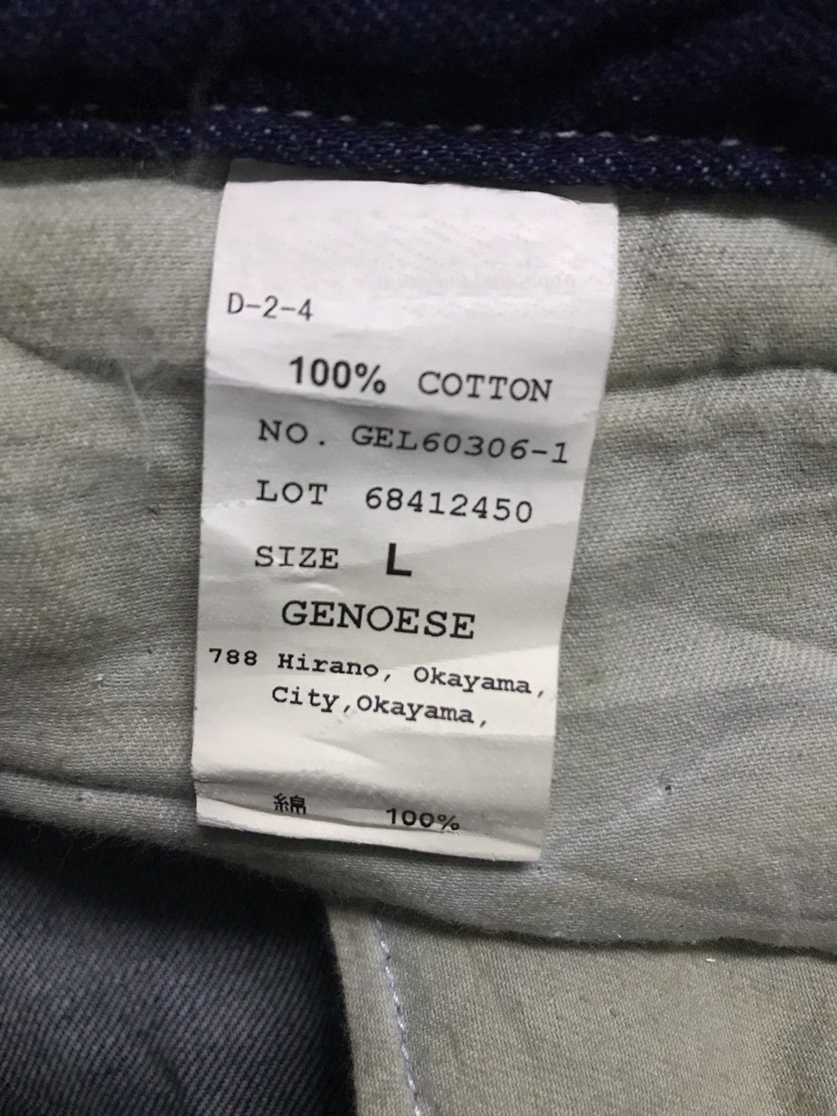 Designer × Japanese Brand × Vintage Genoese 3q women pants okayama city Size 29" - 5 Thumbnail