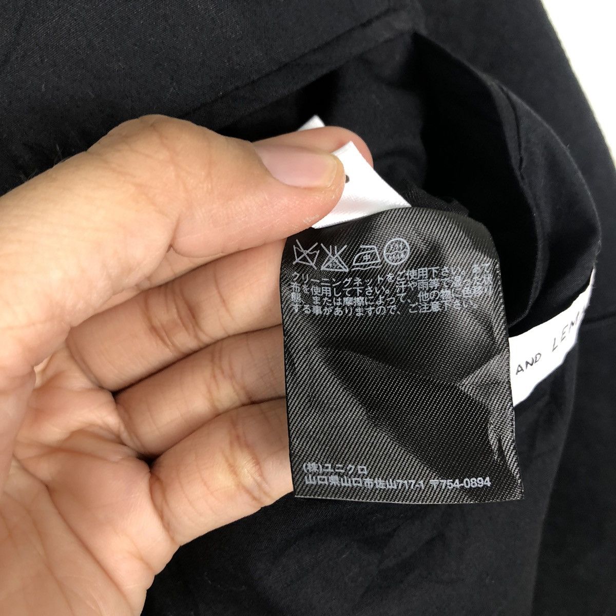 Lemaire 🔥Rich Black Long Fly Jacket Double Breast Uniqlo Lemaire Size US S / EU 44-46 / 1 - 20 Thumbnail