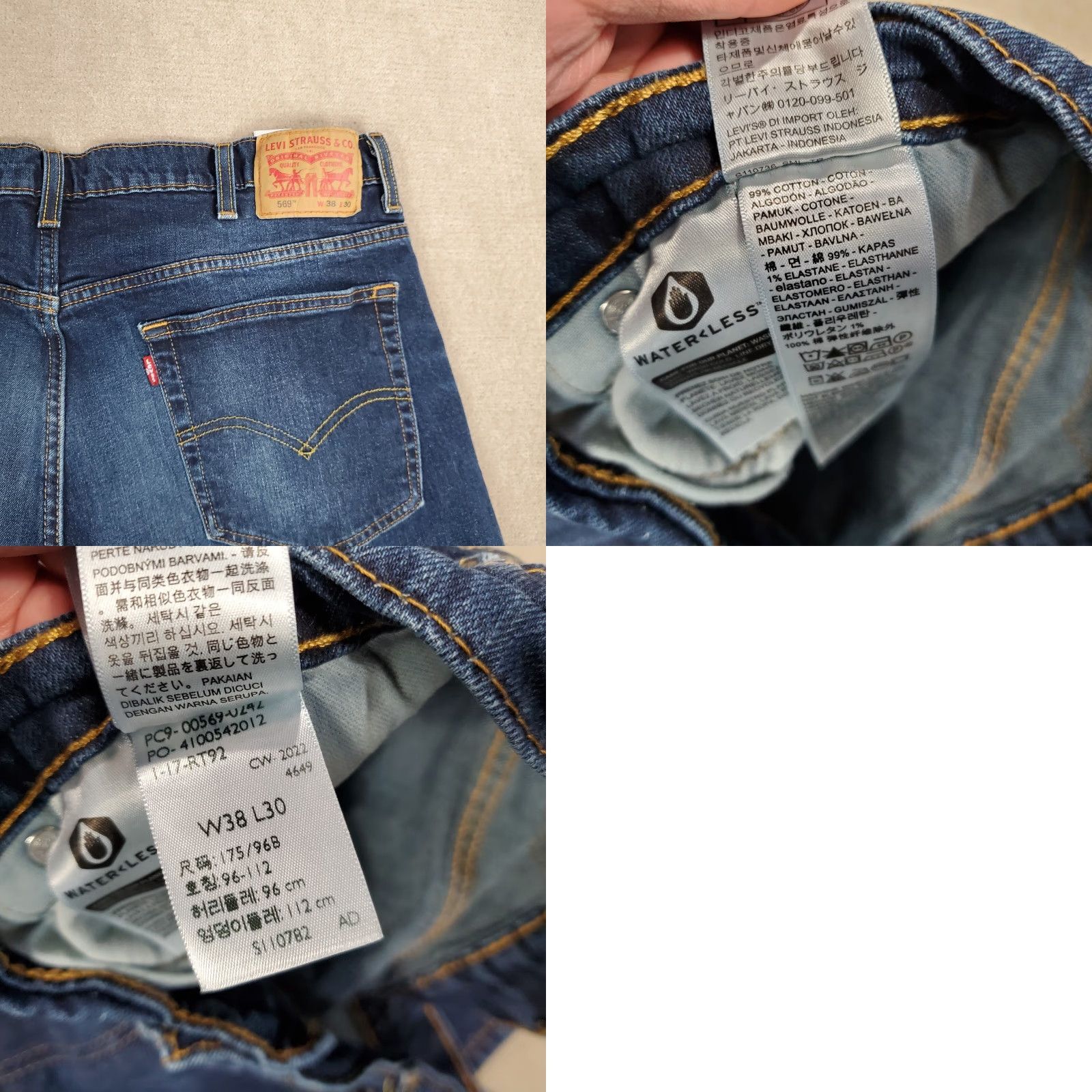 Levi's **Levi's 569 Men's Relaxed Fit 38x28 Blue Straight Jeans Dark Wash** User: Levi's 569 Men's Relaxed Fit 38x28 Blue Straight Jeans Dark Wash Size US 38 / EU 54 - 8 Thumbnail