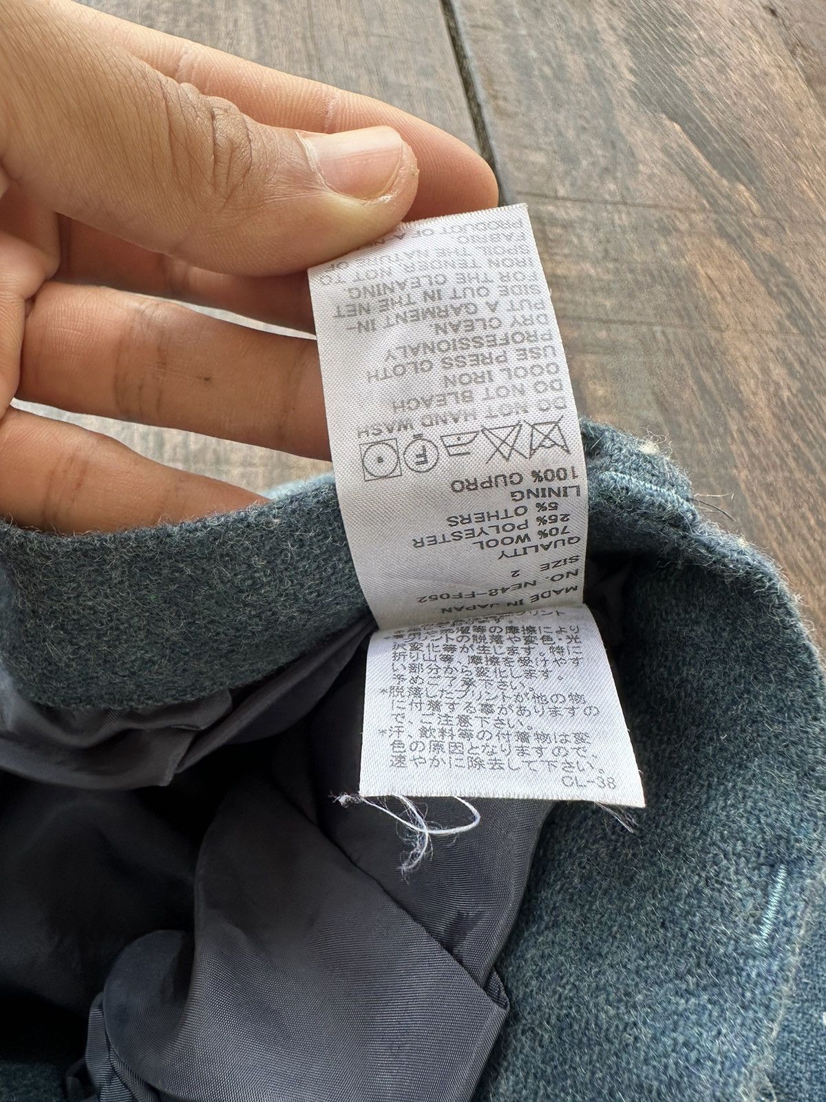 Designer × Issey Miyake × Ne-Net Ne net issey miyake short nice design Size 28" / US 6 / IT 42 - 12 Thumbnail