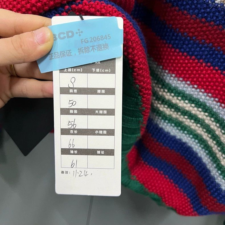 Gucci Gucci Christmas Limited Rainbow Striped Deer Knitwear 2502- Size US S / EU 44-46 / 1 - 5 Thumbnail