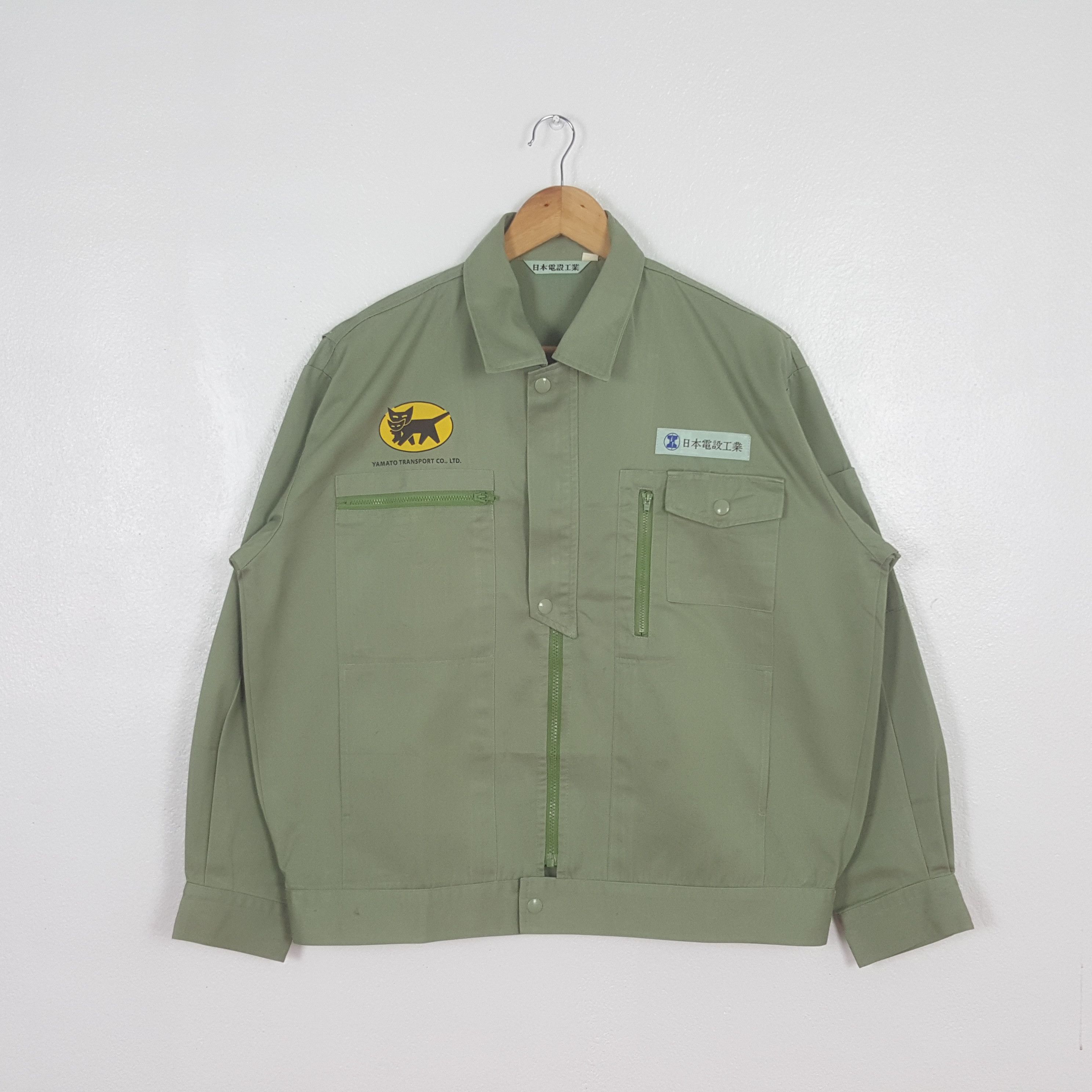Japanese Brand Vintage Yamato Transport Japanese Work Jacket C313N26 Size US XL / EU 56 / 4 - 3 Thumbnail