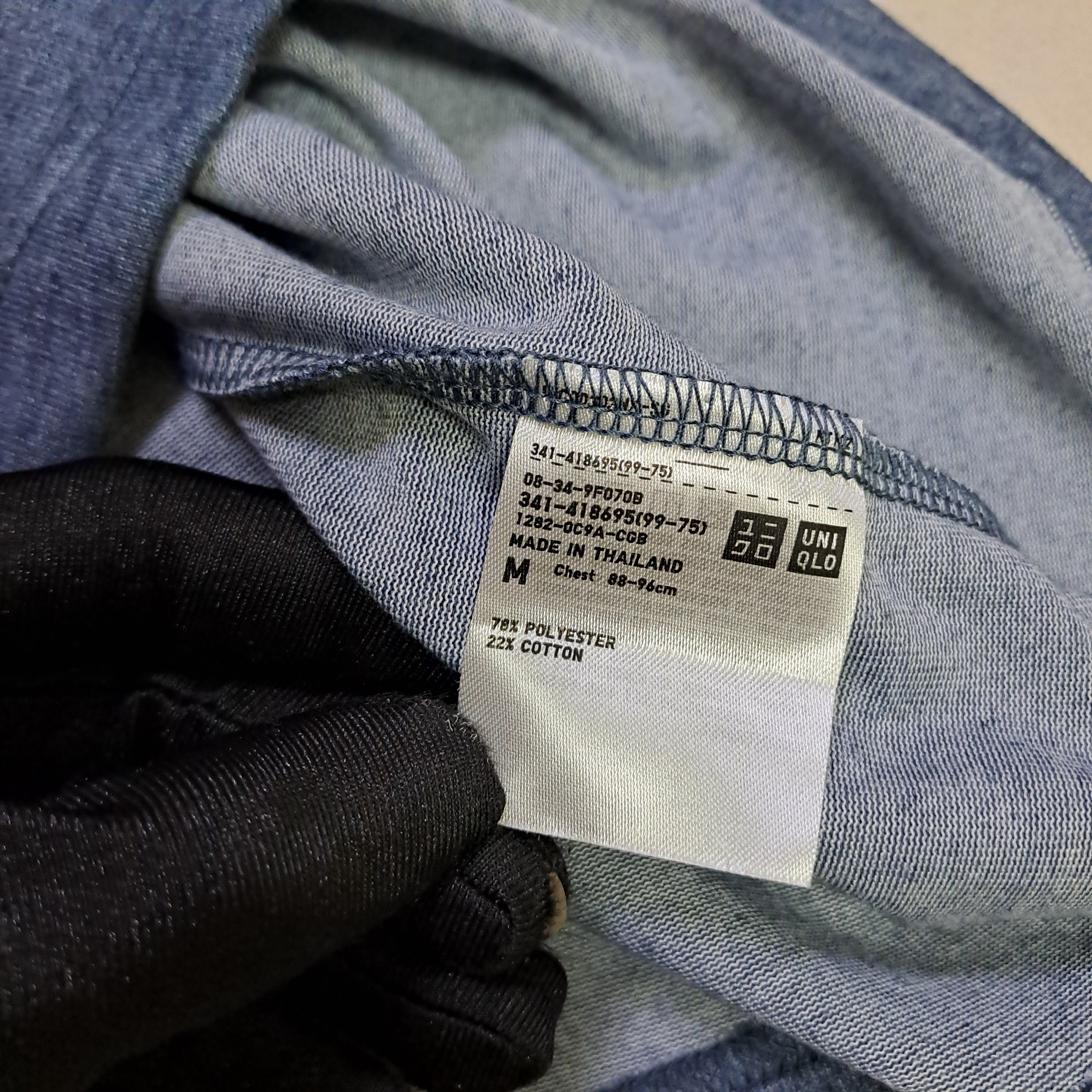 Uniqlo Uniqlo Easy Dry Plain T Shirt Size US S / EU 44-46 / 1 - 2 Thumbnail