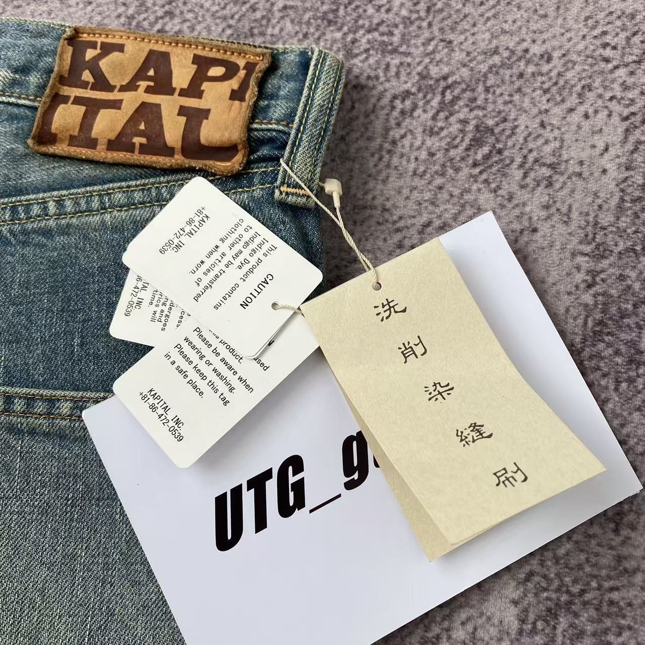 Kapital Kapital Gemstone Studded Denim Shorts *size34 — NWT Size US 34 / EU 50 - 7 Thumbnail