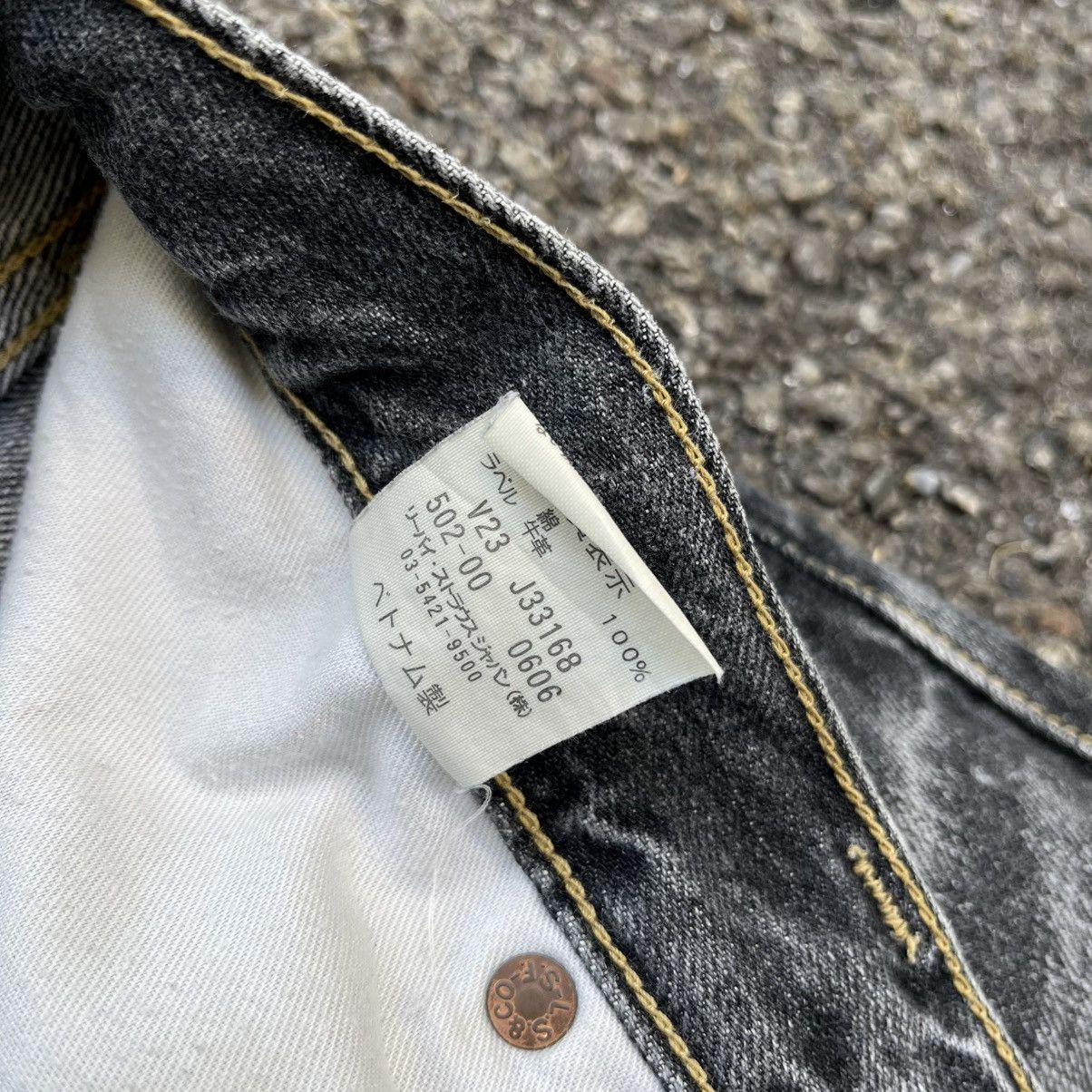 Levi's Vintage Levi’s 502 Black Faded Distressed Denim Jeans Pants Size US 29 - 10 Thumbnail