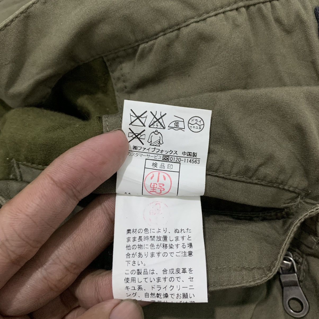 Japanese Brand PPFM Multipocket Parka Size US L / EU 52-54 / 3 - 7 Thumbnail