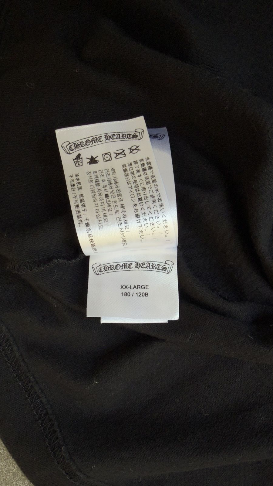 Chrome Hearts RARE! Chrome Hearts Neck Logo T-Shirt Size US XXL / EU 58 / 5 - 10 Thumbnail