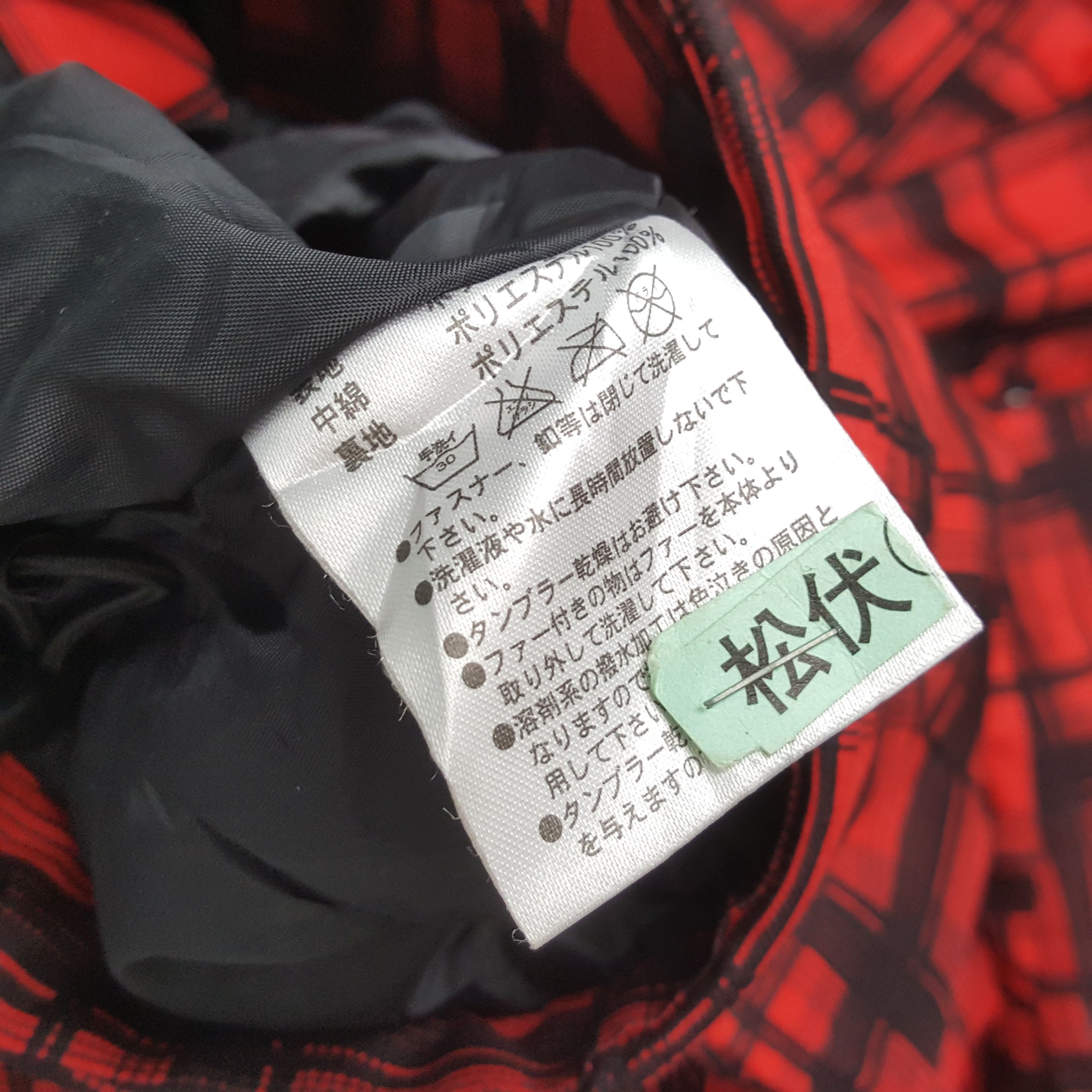 Snow Peak × Vintage Vintage VAXPOT American Style Winter Hoodie Jacket Size US XL / EU 56 / 4 - 9 Thumbnail