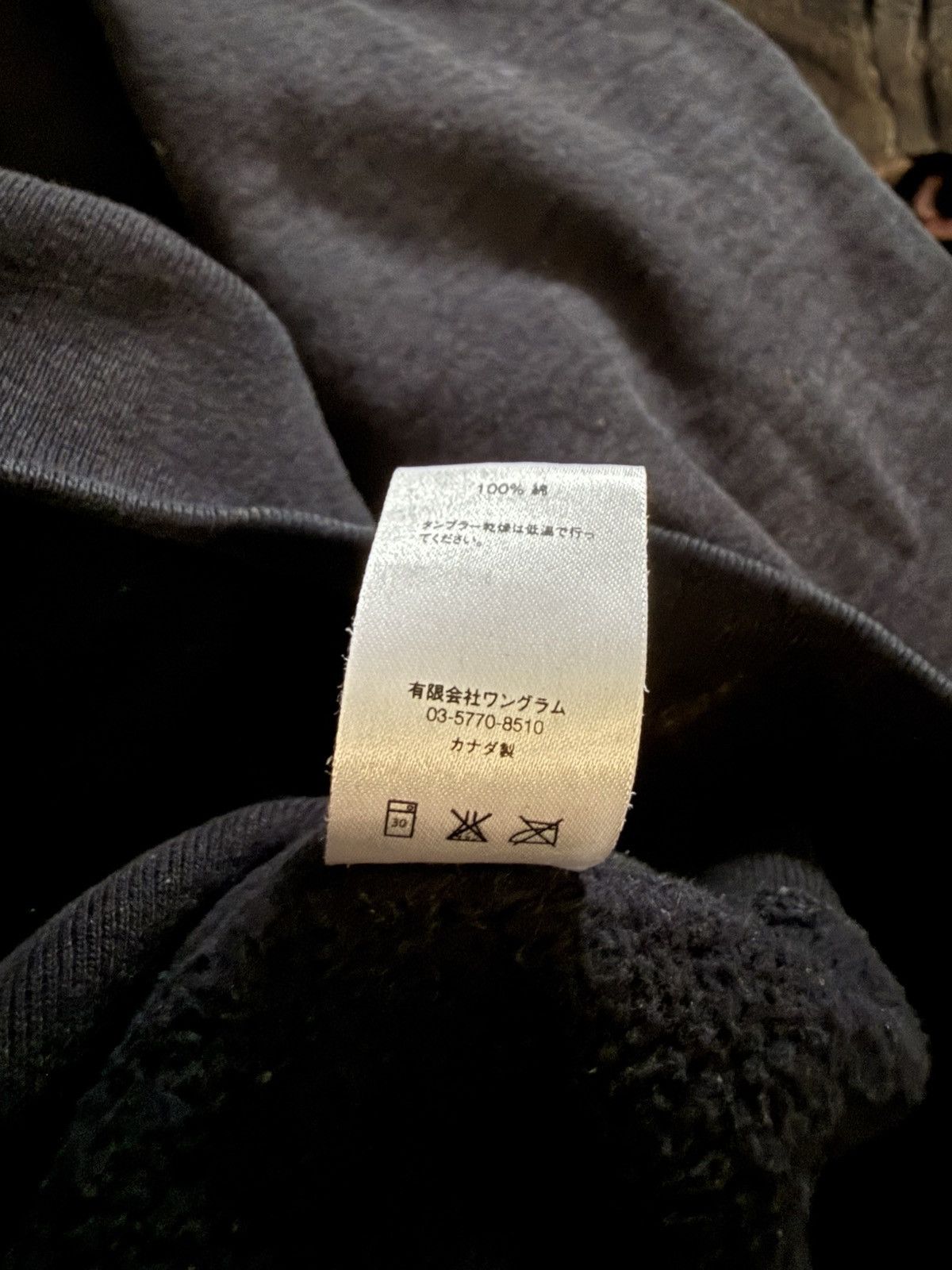 Supreme Supreme Small box logo hoodie Size US M / EU 48-50 / 2 - 7 Thumbnail