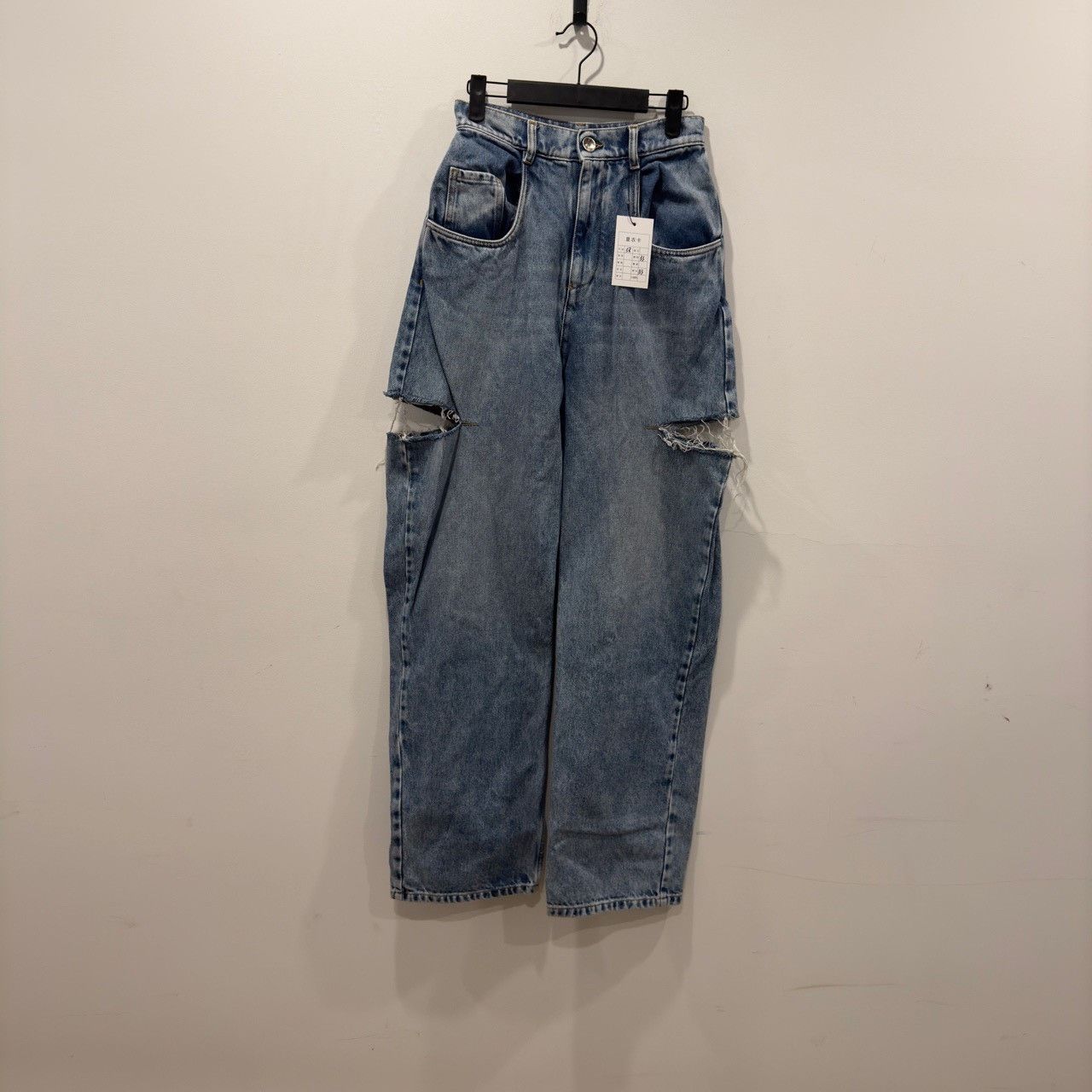 Maison Margiela Maison Margiela Knife cut jeans 2501-Nextarrow Size US 38 / EU 54 - 1 Thumbnail