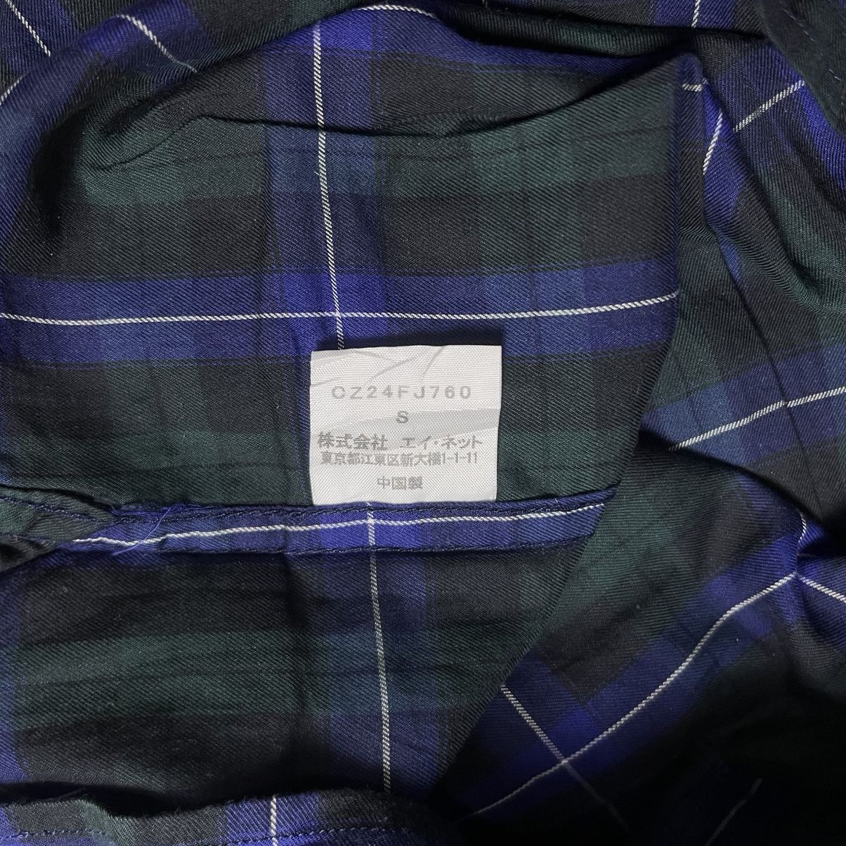 CABANE de ZUCCa Cabbane De Zucca Button Up Pocket Shirt Size US S / EU 44-46 / 1 - 8 Thumbnail