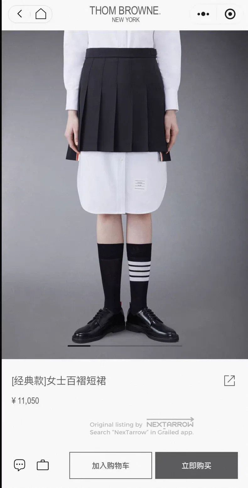Thom Browne Thom Browne Black Wool Pleated Skirt Size 26" / US 2 / IT 38 - 2 Thumbnail