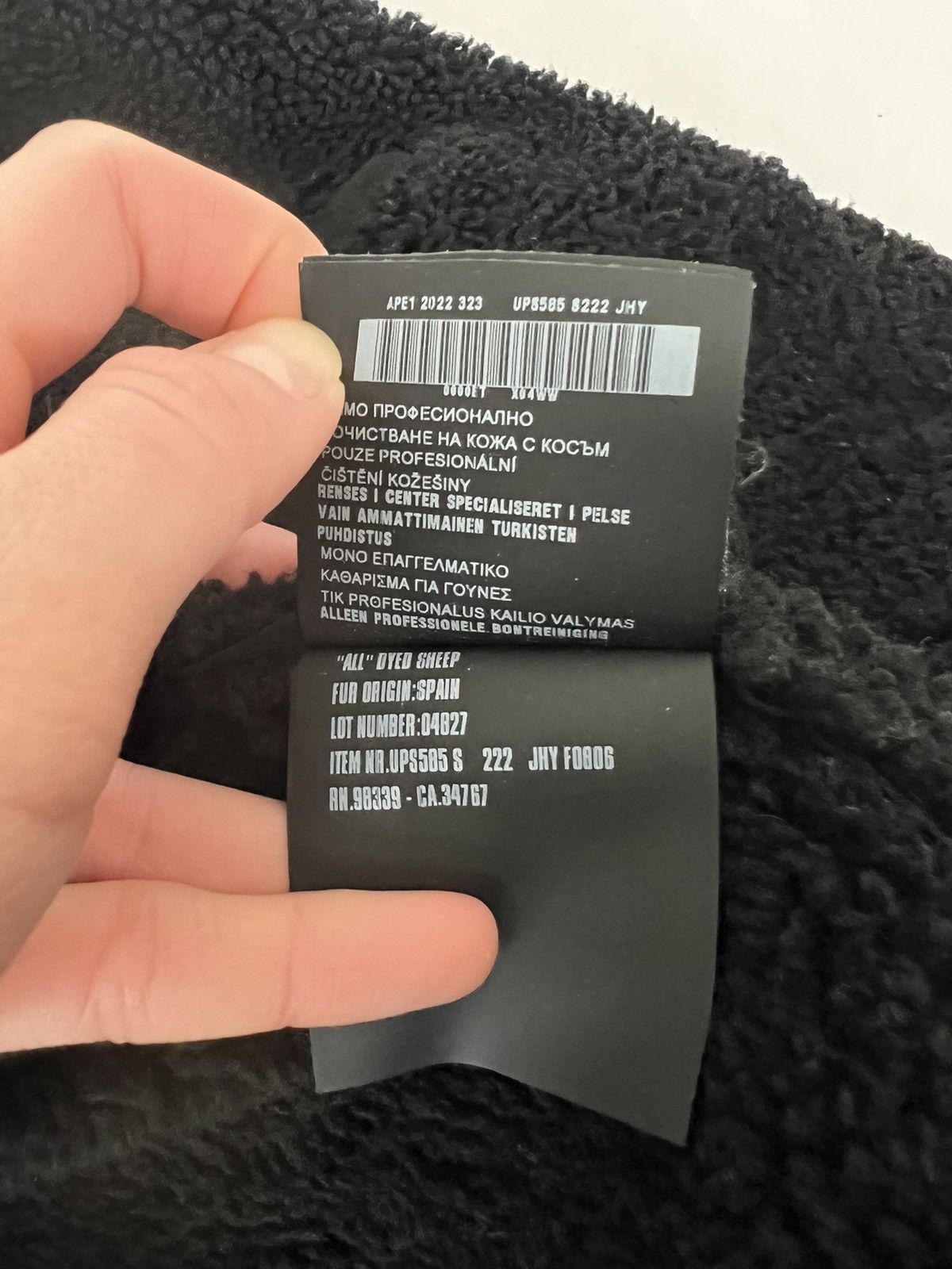 Prada $13.7k Prada Shearling coat Size US M / EU 48-50 / 2 - 13 Thumbnail