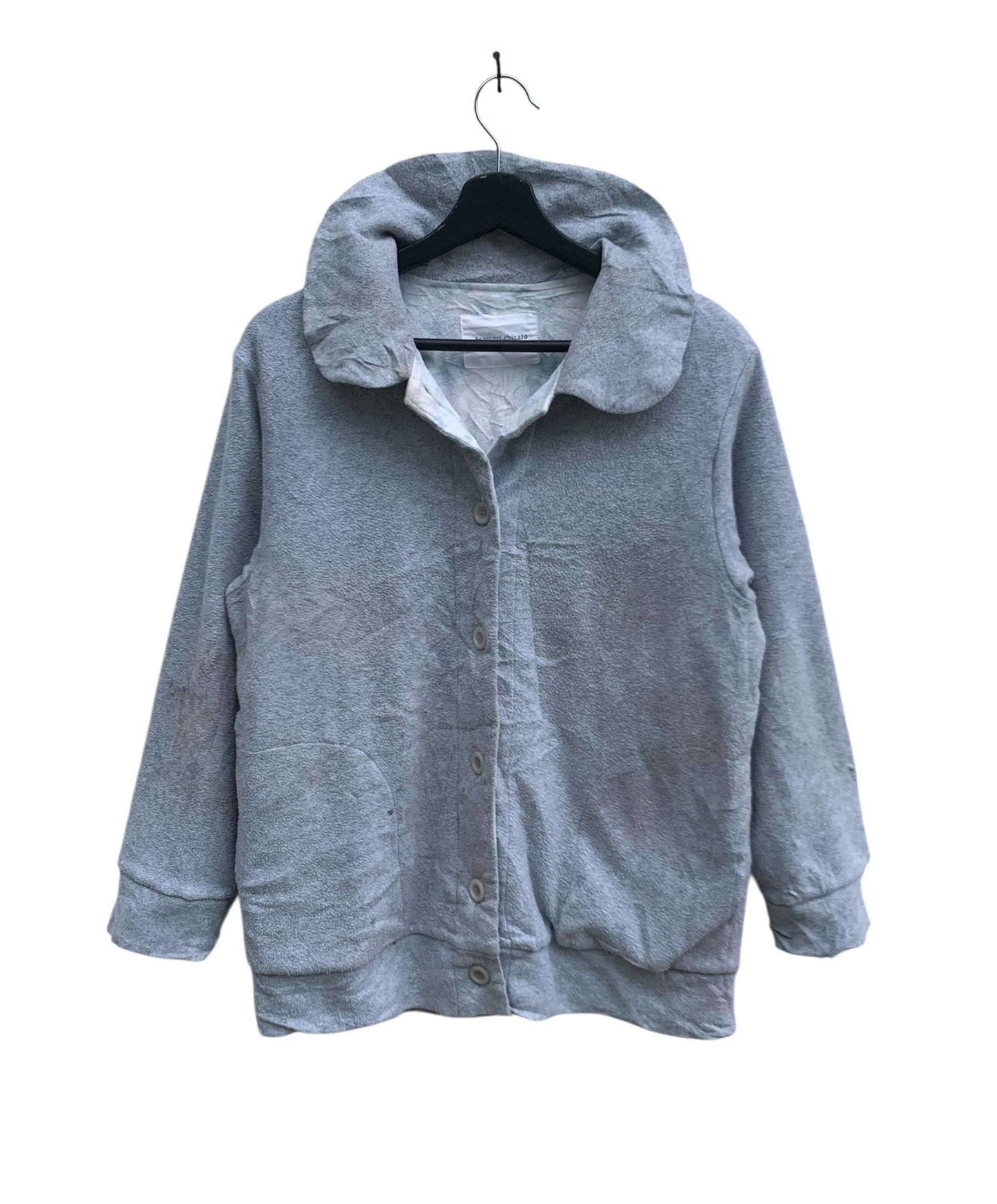 Tsumori Chisato Vintage Tsumori Chisato Button Jacket Size M / US 6-8 / IT 42-44 - 1 Thumbnail