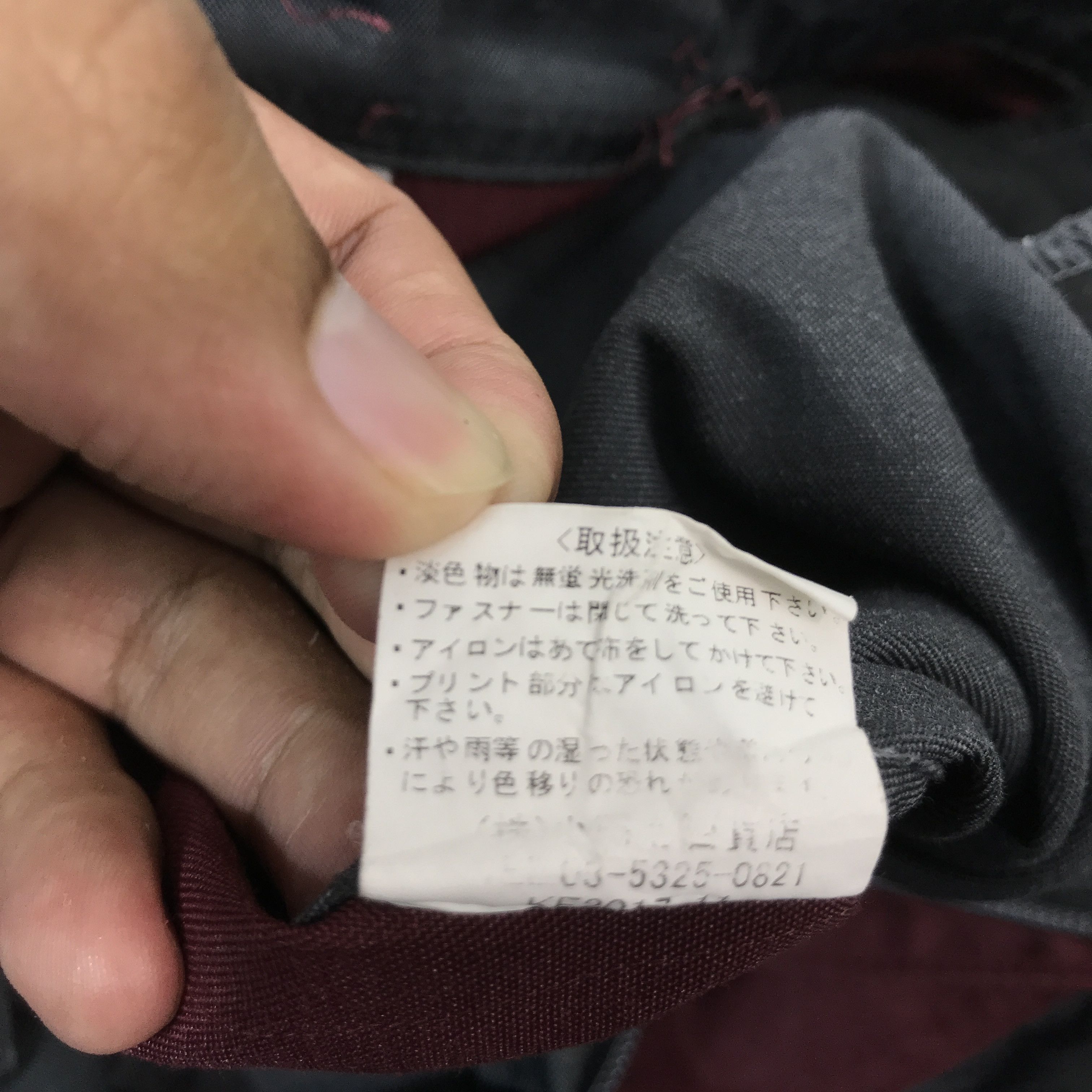Japanese Brand MITSUBISHI FUSO RACING OVERALL JACKET Size US M / EU 48-50 / 2 - 14 Thumbnail