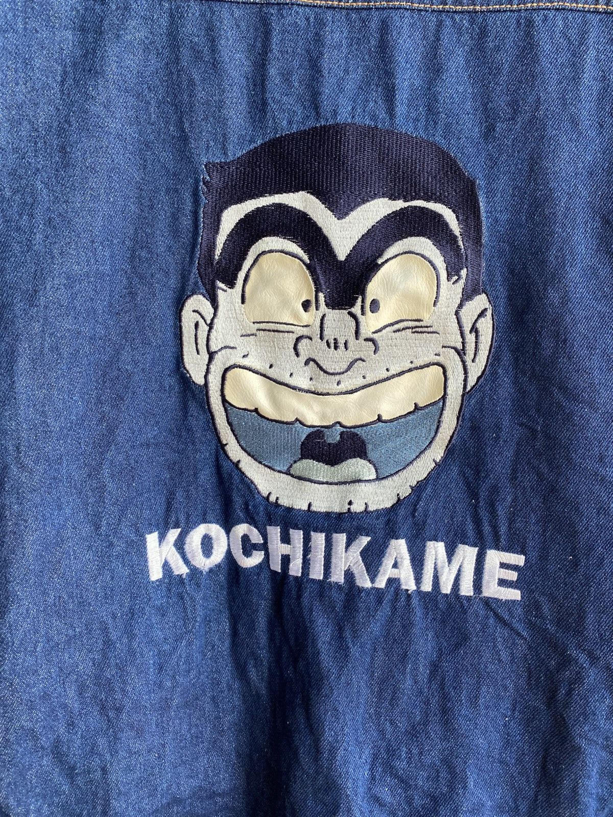 Japanese Brand Vintage Kochikame Denim Jacket Anime Embroidered Ryo-san Size US L / EU 52-54 / 3 - 13 Thumbnail