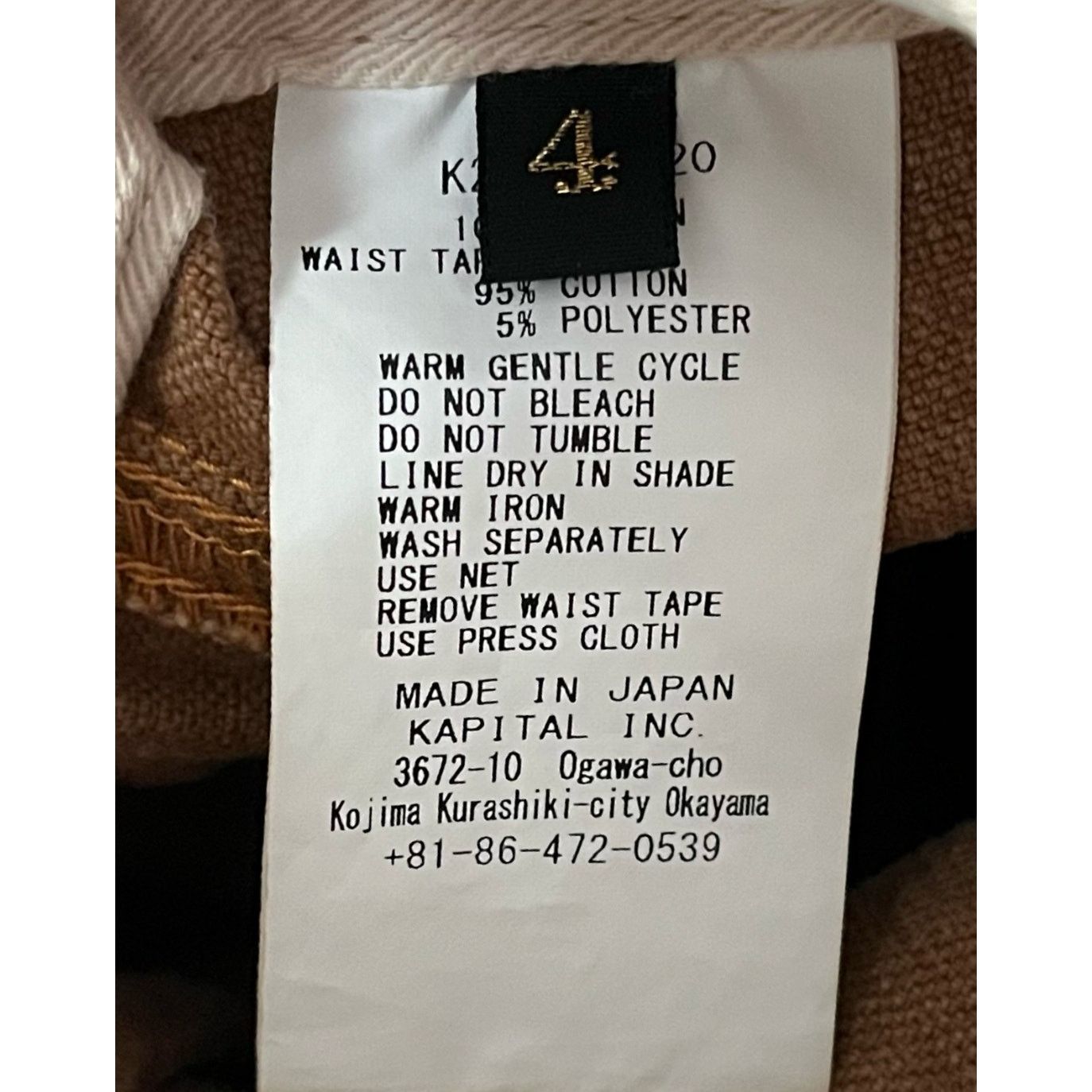 Kapital Kapital Canvas W Knee Easy Baggy Pants (Farmer Remake) Size US 36 / EU 52 - 5 Thumbnail