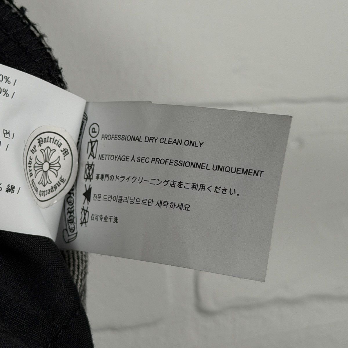 Chrome Hearts Chrome Hearts Star Patch Denim Size US 32 / EU 48 - 17 Thumbnail