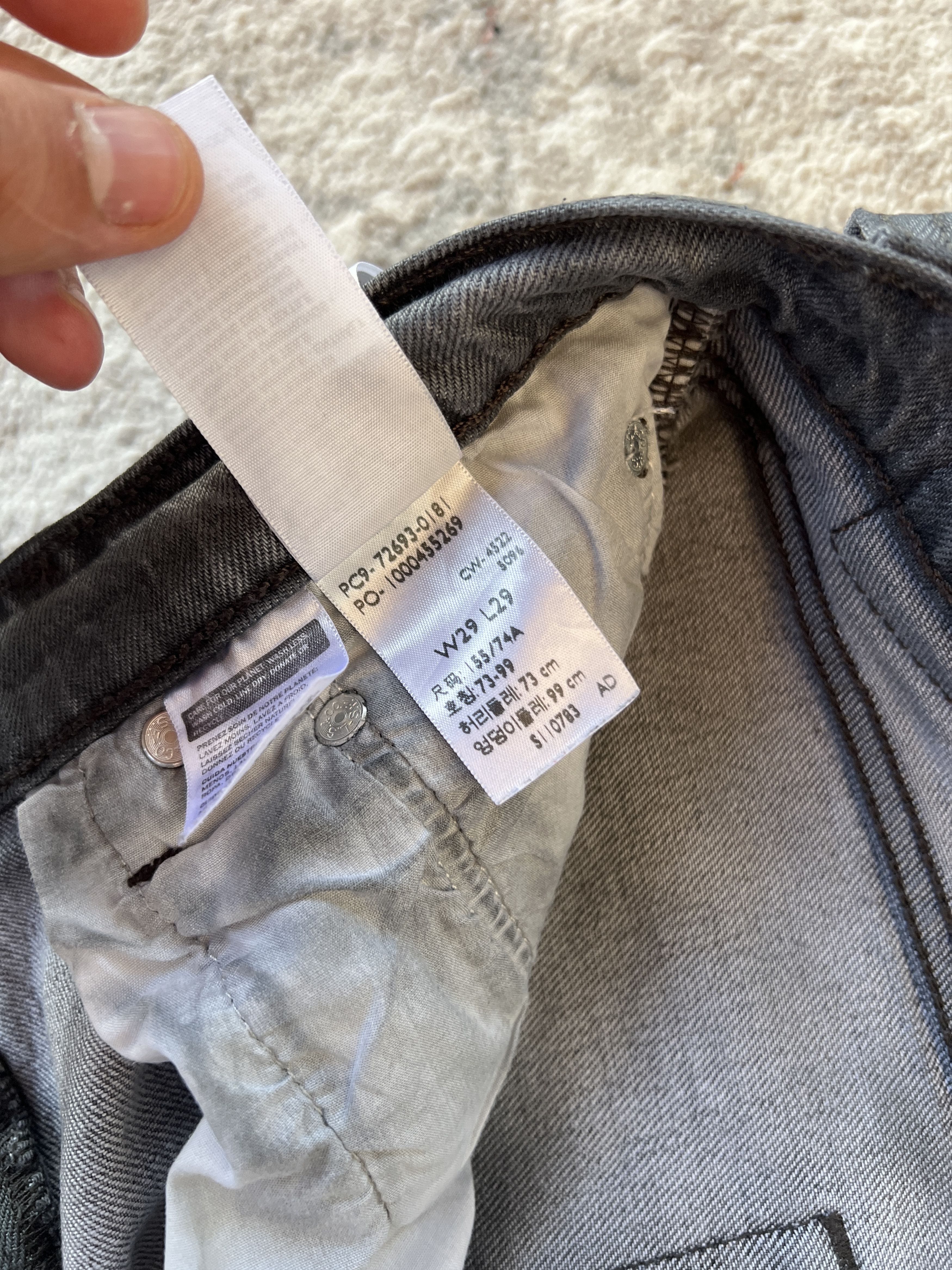 Levi's Levi's Ribcage Straight Ankle Jeans Size 29" - 9 Thumbnail
