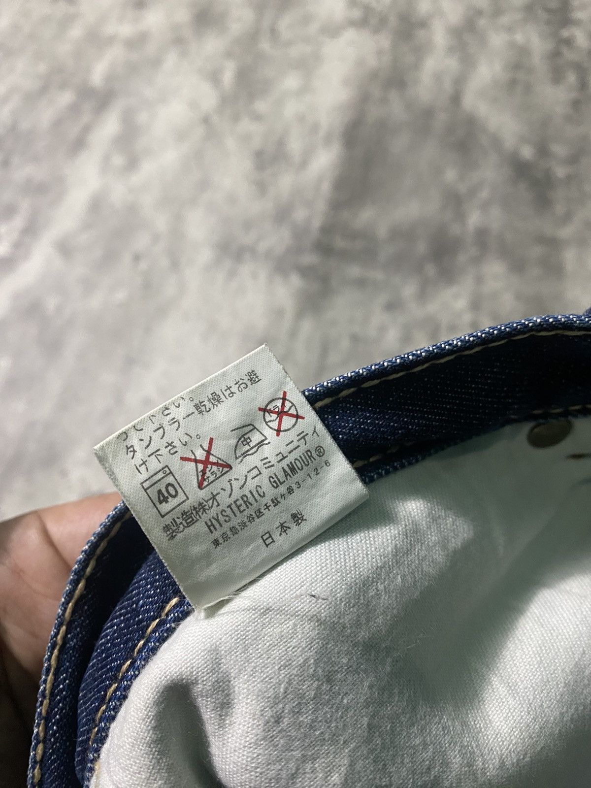 Hysteric Glamour Hysteric Glamour Denim Jeans Long Pants Y2k Size 29" - 13 Thumbnail