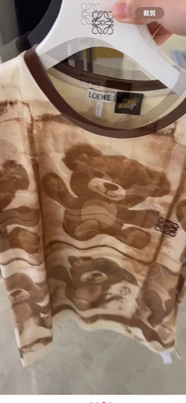 Loewe LOEWE Bear T-shirt Size S / US 4 / IT 40 - 4 Thumbnail