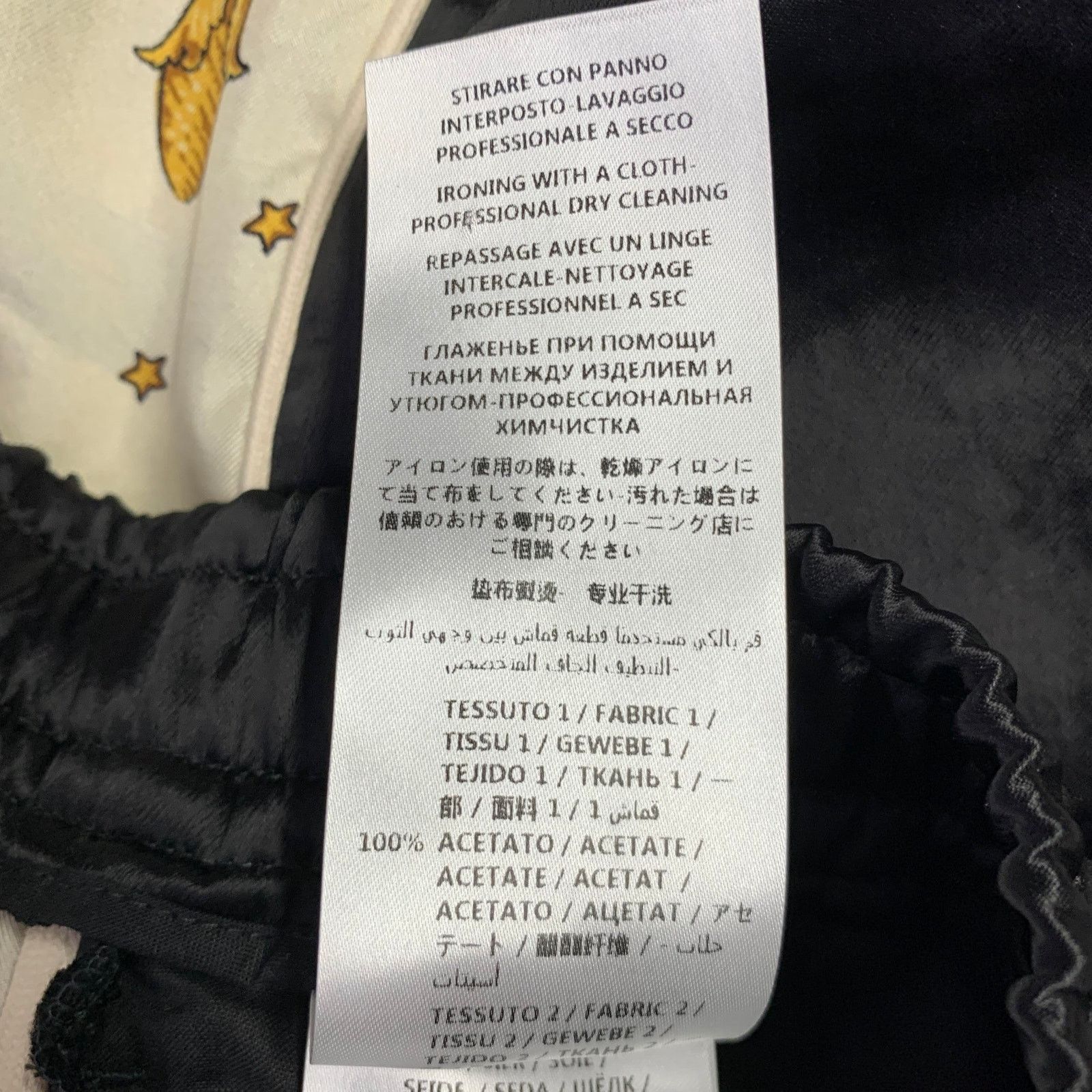 Gucci Size 28 Black Beige Monogram Acorns Acetate Joggers Shorts Size US 28 / EU 44 - 6 Thumbnail