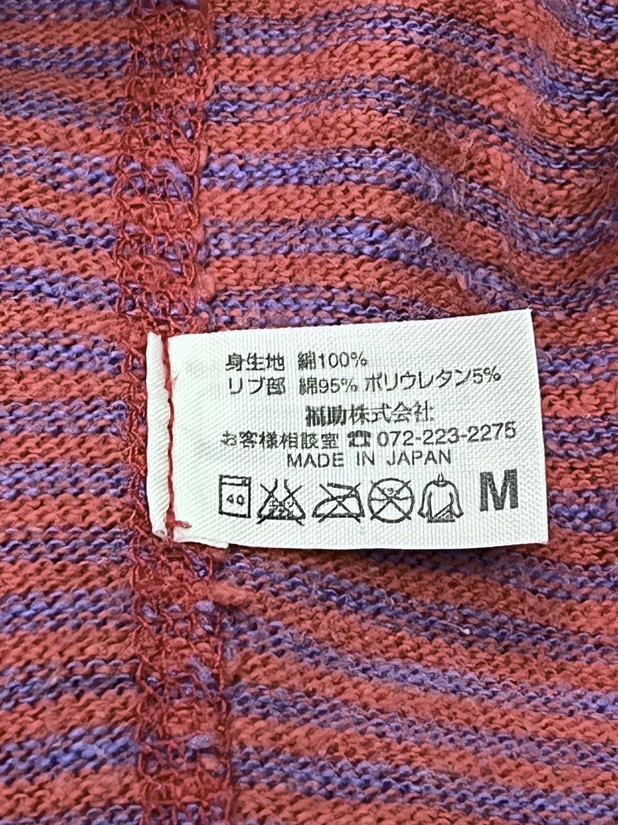 Vivienne Westwood 💥Vintage 80’s VIVIENNE WESTWOOD HOMEWEAR V-Neck Red Stripes Size M / US 6-8 / IT 42-44 - 11 Thumbnail