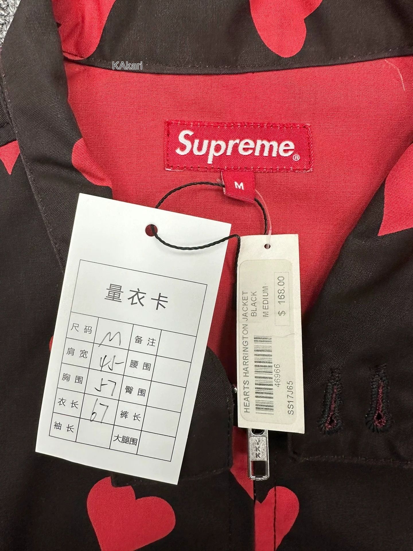 Supreme Supreme All-Over Heart Print Jacket M Size US M / EU 48-50 / 2 - 2 Thumbnail