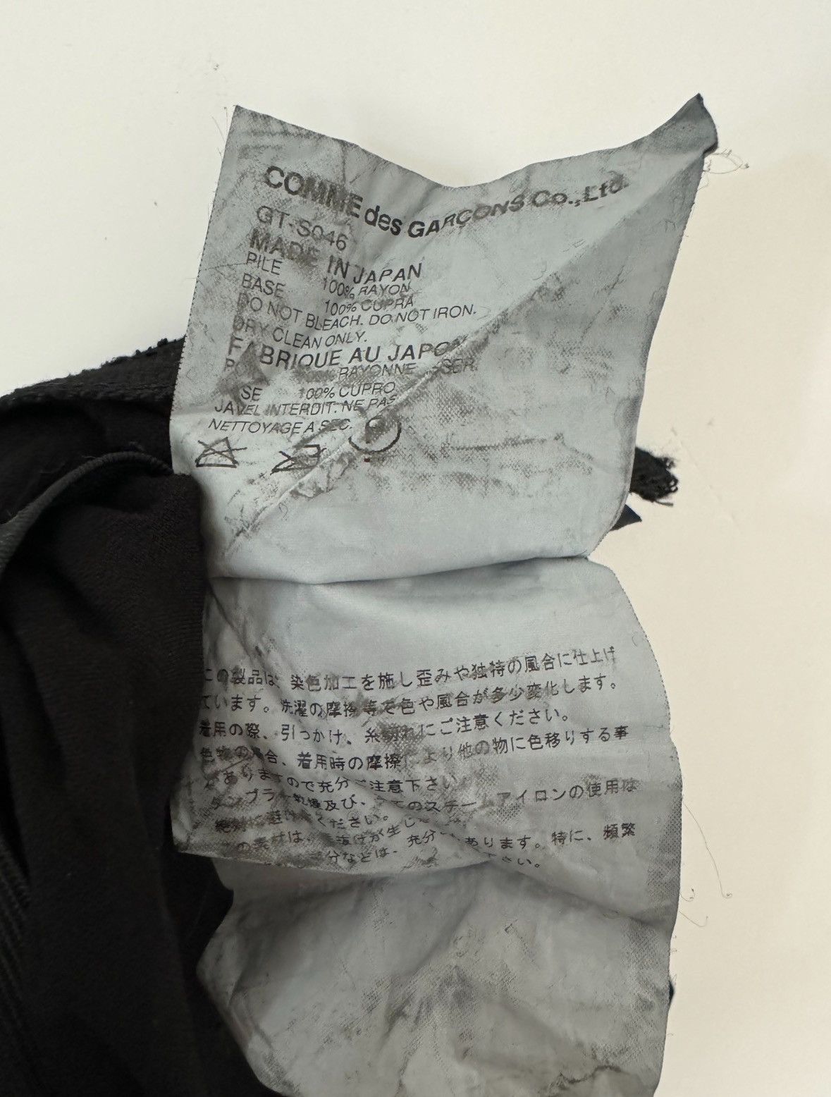 Comme des Garcons Comme des garcons aw2007 skirt Size 28" / US 6 / IT 42 - 5 Thumbnail