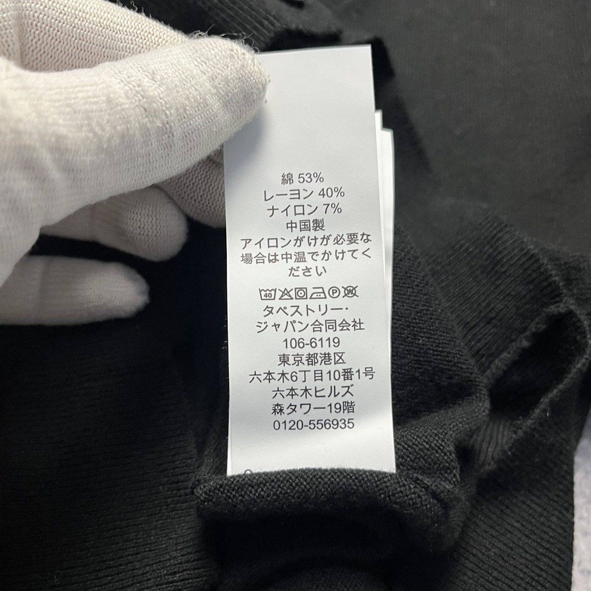 Coach × Designer Coach Black Cardigan Sweater Luxury Designer Size XXS / US 00 / IT 34 - 13 Thumbnail