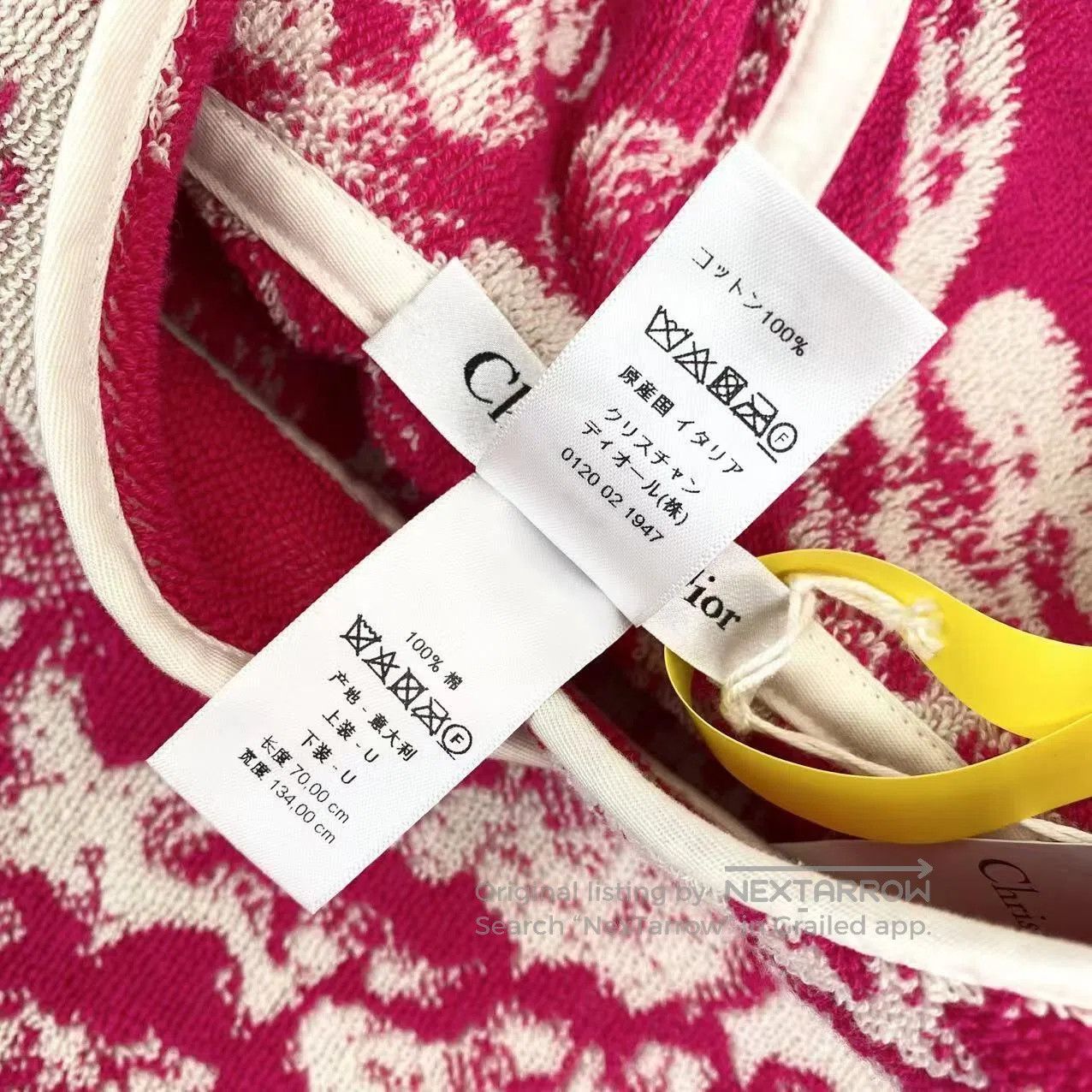 Dior Dior Pink zoo print cape| Size ONE SIZE - 5 Thumbnail